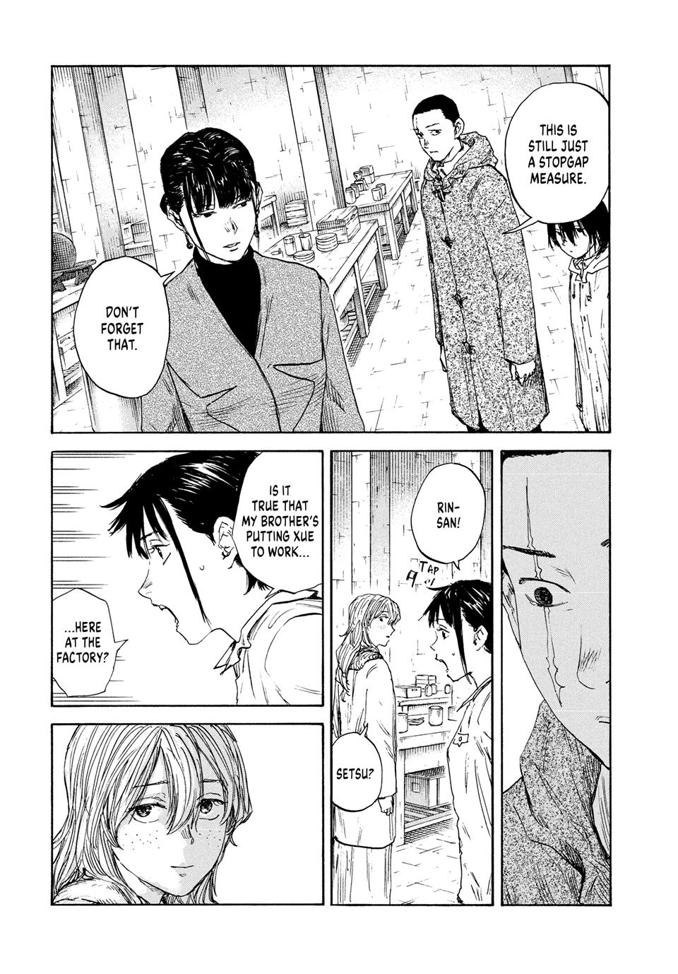 Manchuria Opium Squad chapter 190 page 16