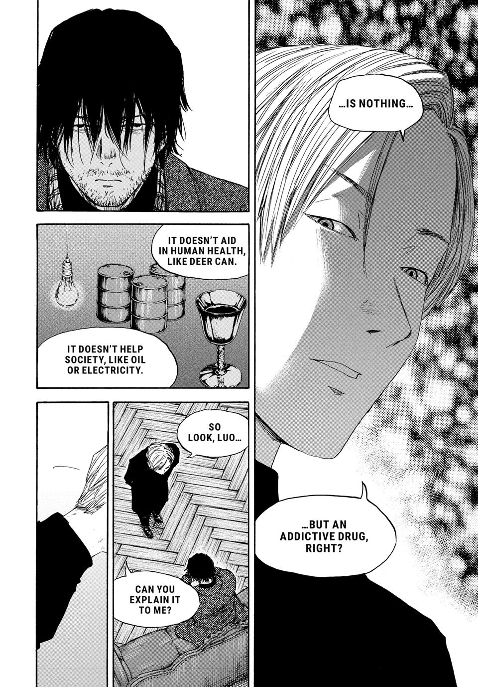 Manchuria Opium Squad chapter 190 page 6