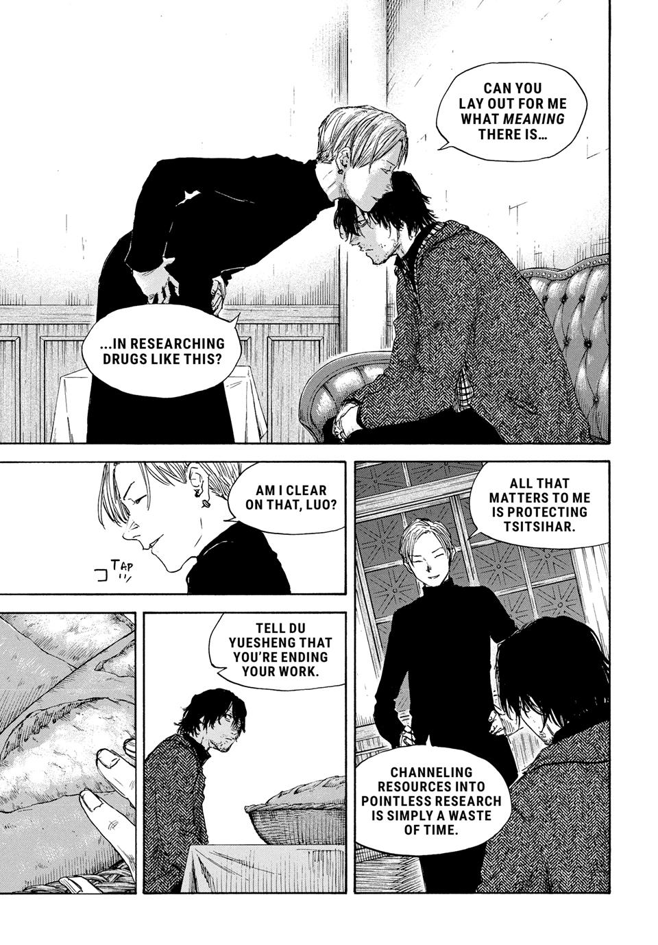Manchuria Opium Squad chapter 190 page 7