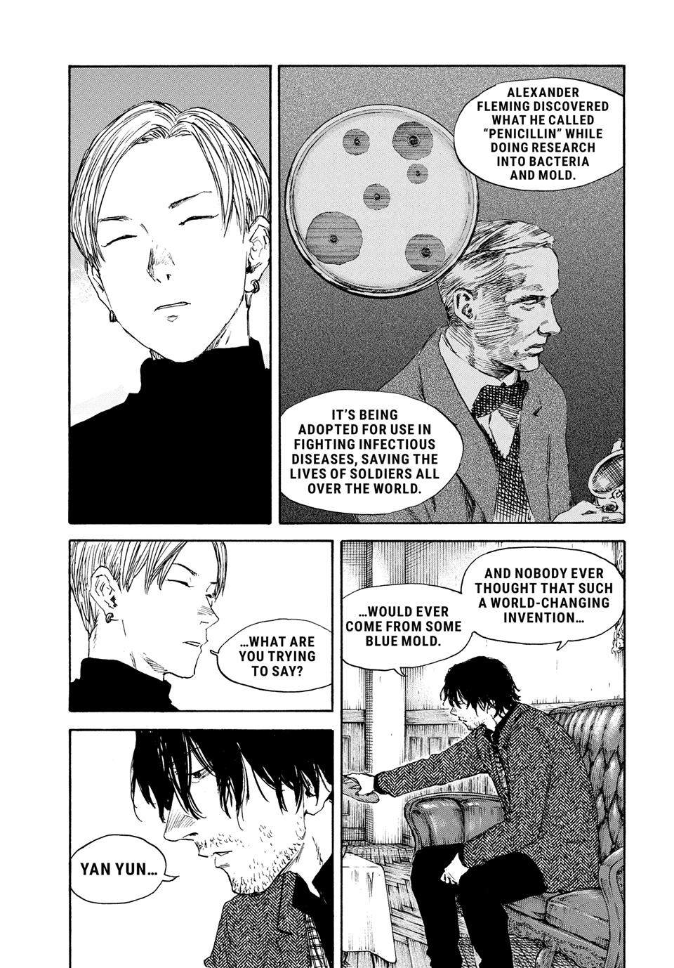 Manchuria Opium Squad chapter 190 page 9
