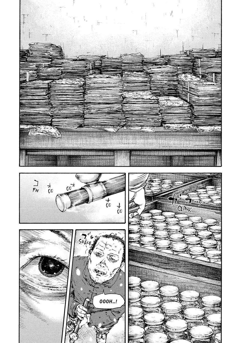 Manchuria Opium Squad chapter 191 page 1