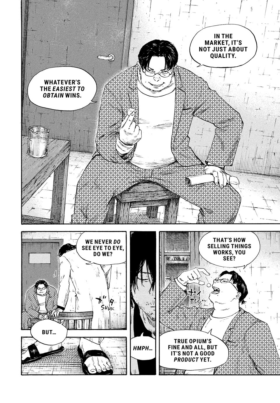 Manchuria Opium Squad chapter 191 page 11