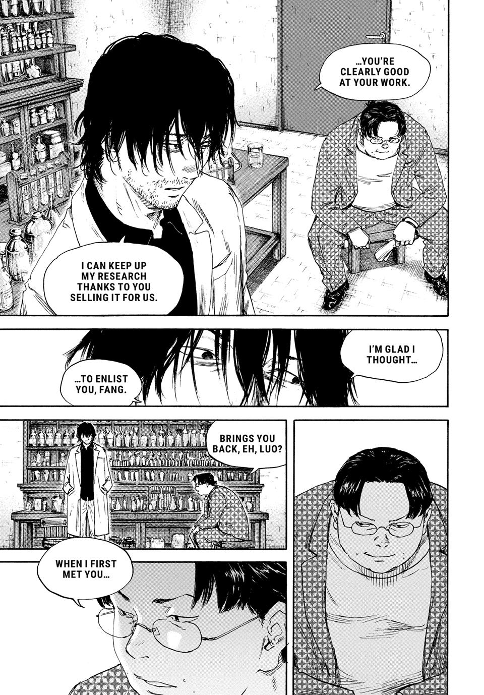 Manchuria Opium Squad chapter 191 page 12