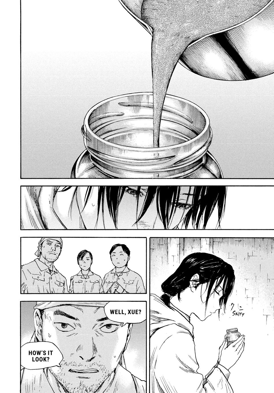 Manchuria Opium Squad chapter 191 page 15