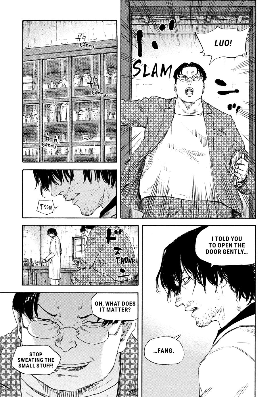 Manchuria Opium Squad chapter 191 page 4