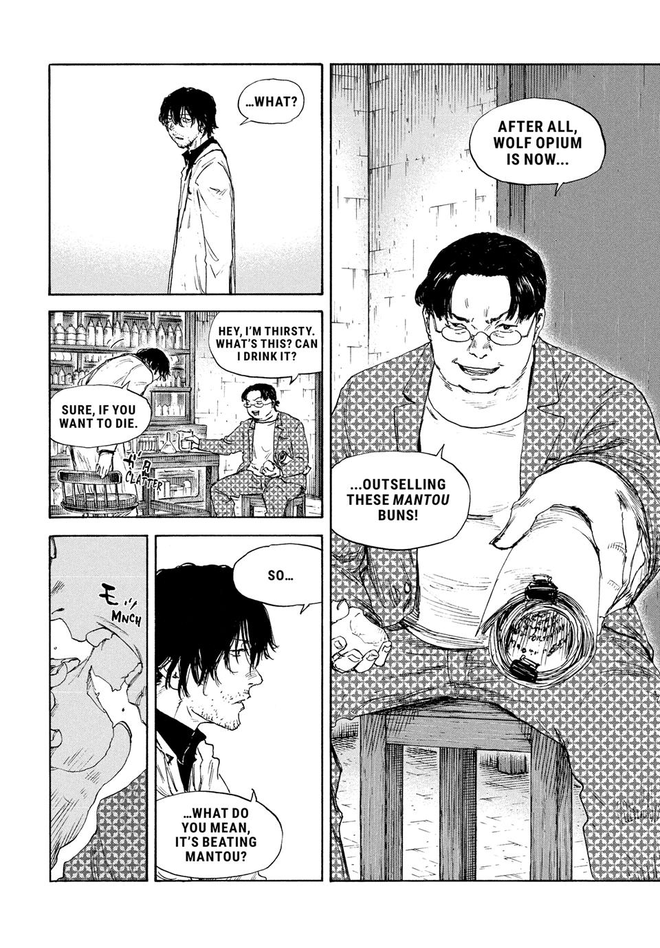 Manchuria Opium Squad chapter 191 page 5