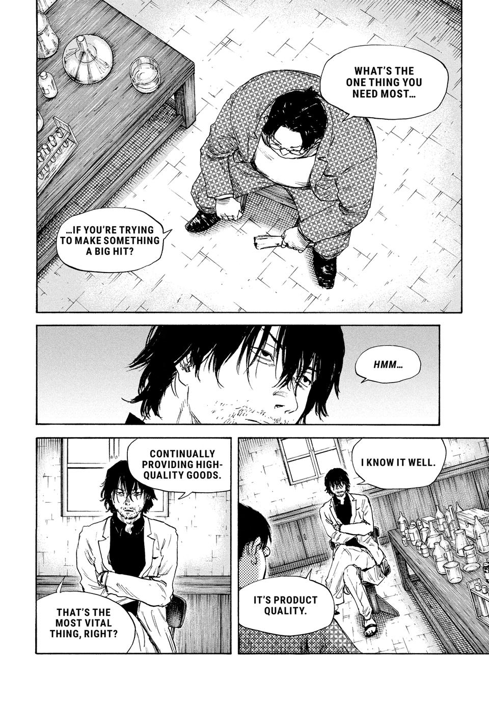 Manchuria Opium Squad chapter 191 page 7