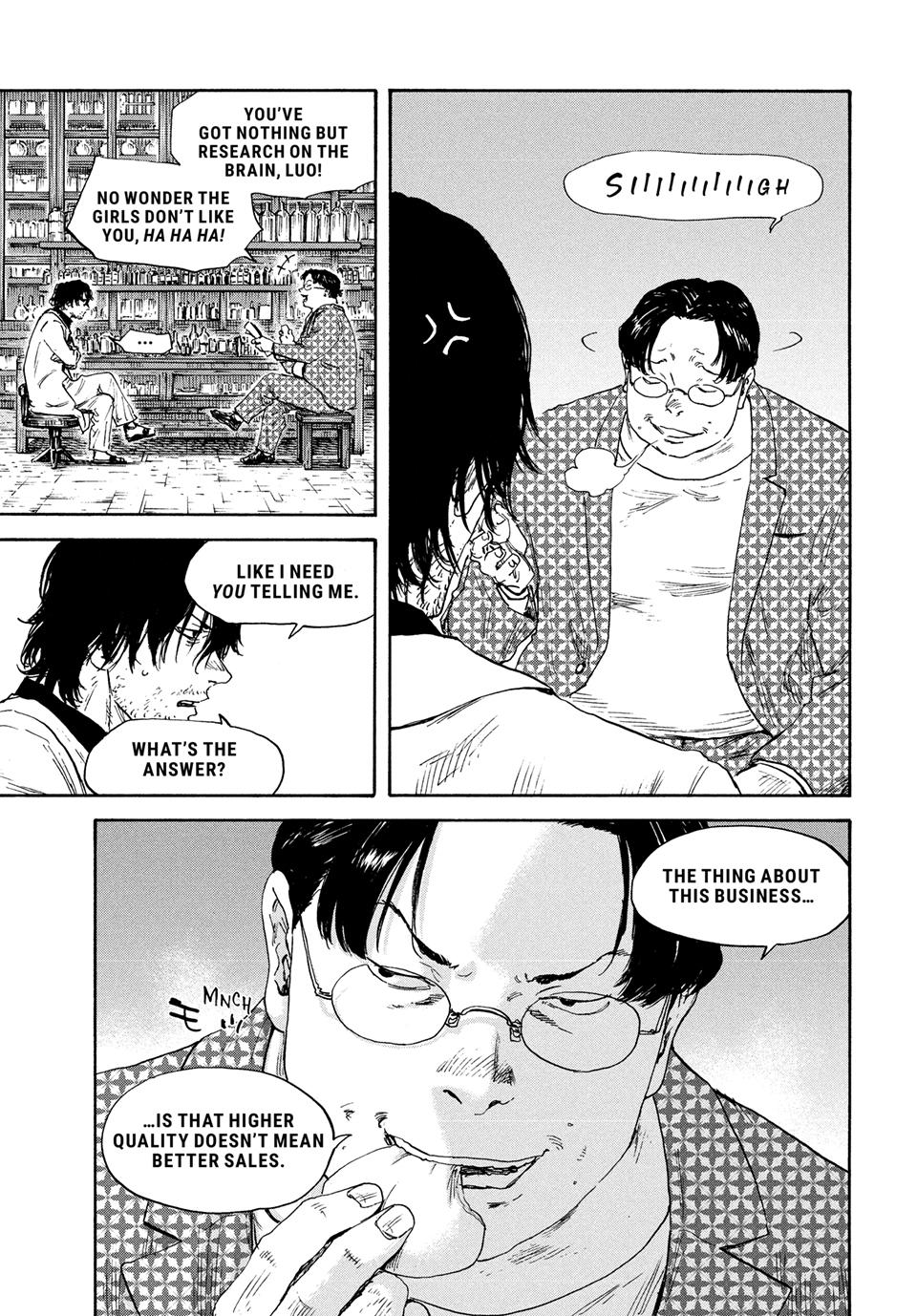 Manchuria Opium Squad chapter 191 page 8
