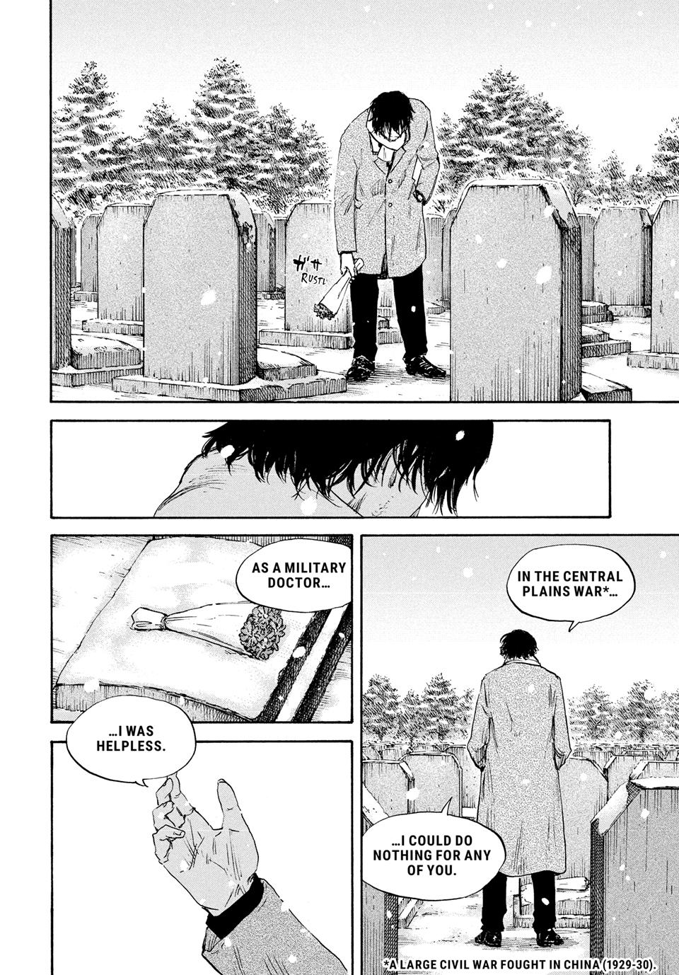 Manchuria Opium Squad chapter 192 page 13