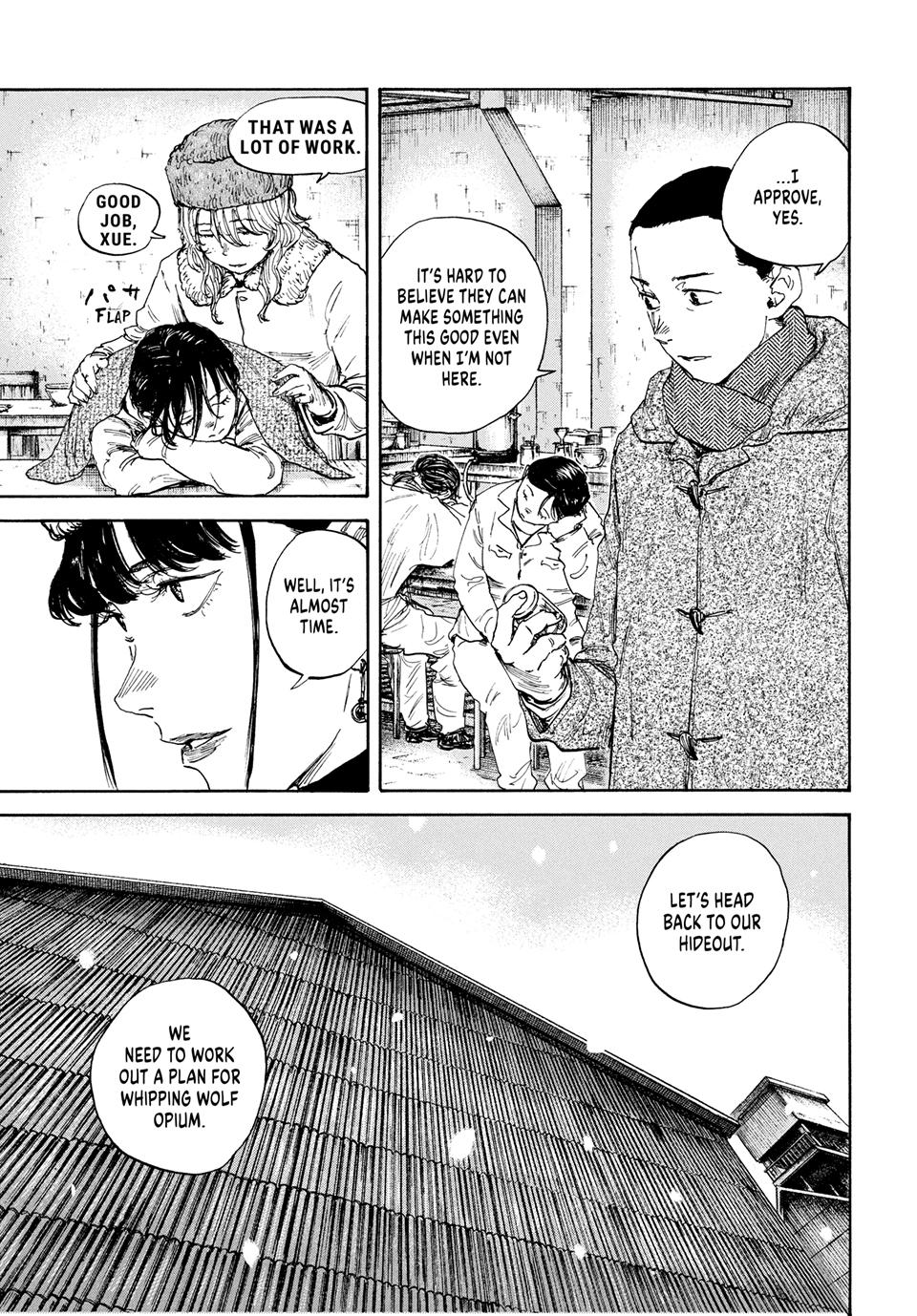 Manchuria Opium Squad chapter 192 page 4