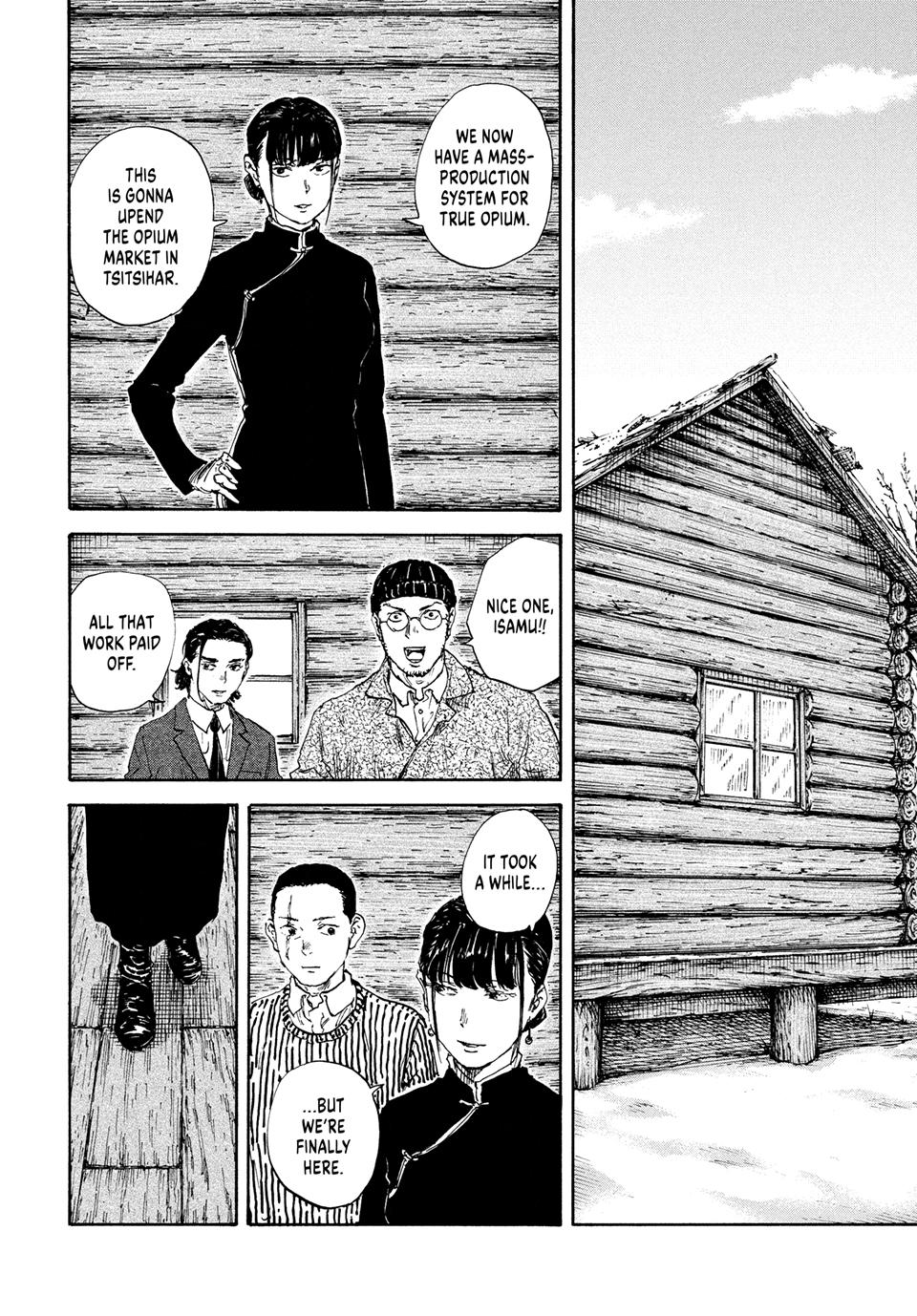 Manchuria Opium Squad chapter 192 page 5
