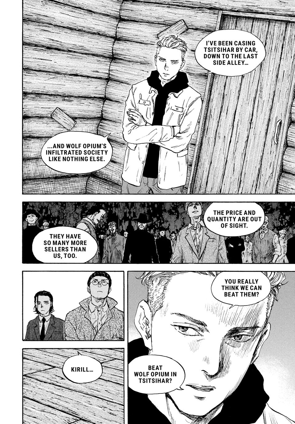 Manchuria Opium Squad chapter 192 page 7
