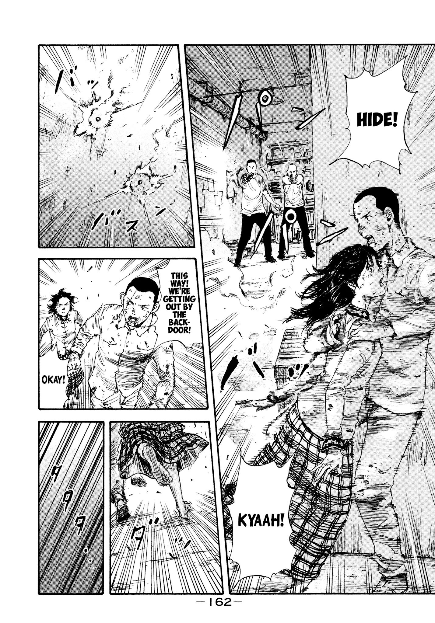 Manchuria Opium Squad chapter 25 page 13