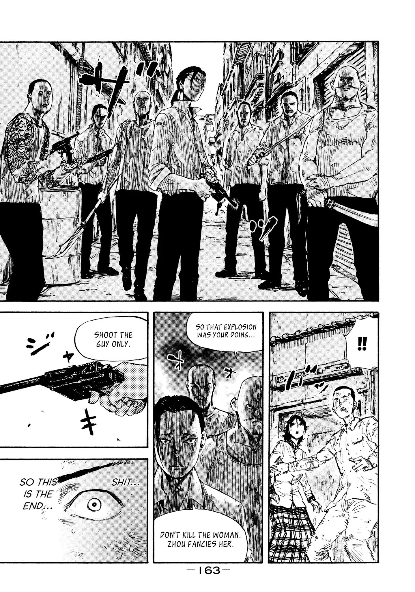 Manchuria Opium Squad chapter 25 page 14