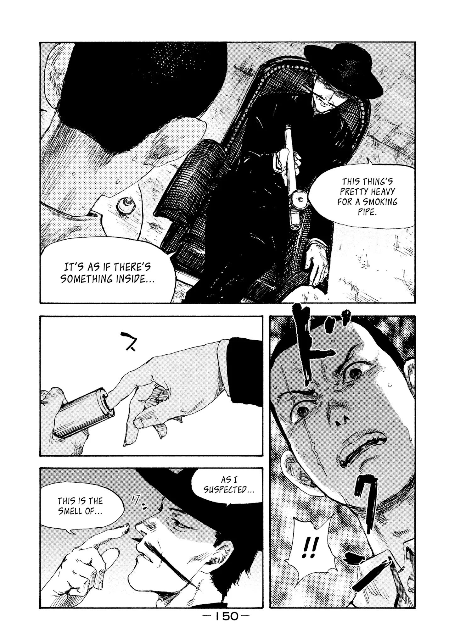 Manchuria Opium Squad chapter 25 page 2