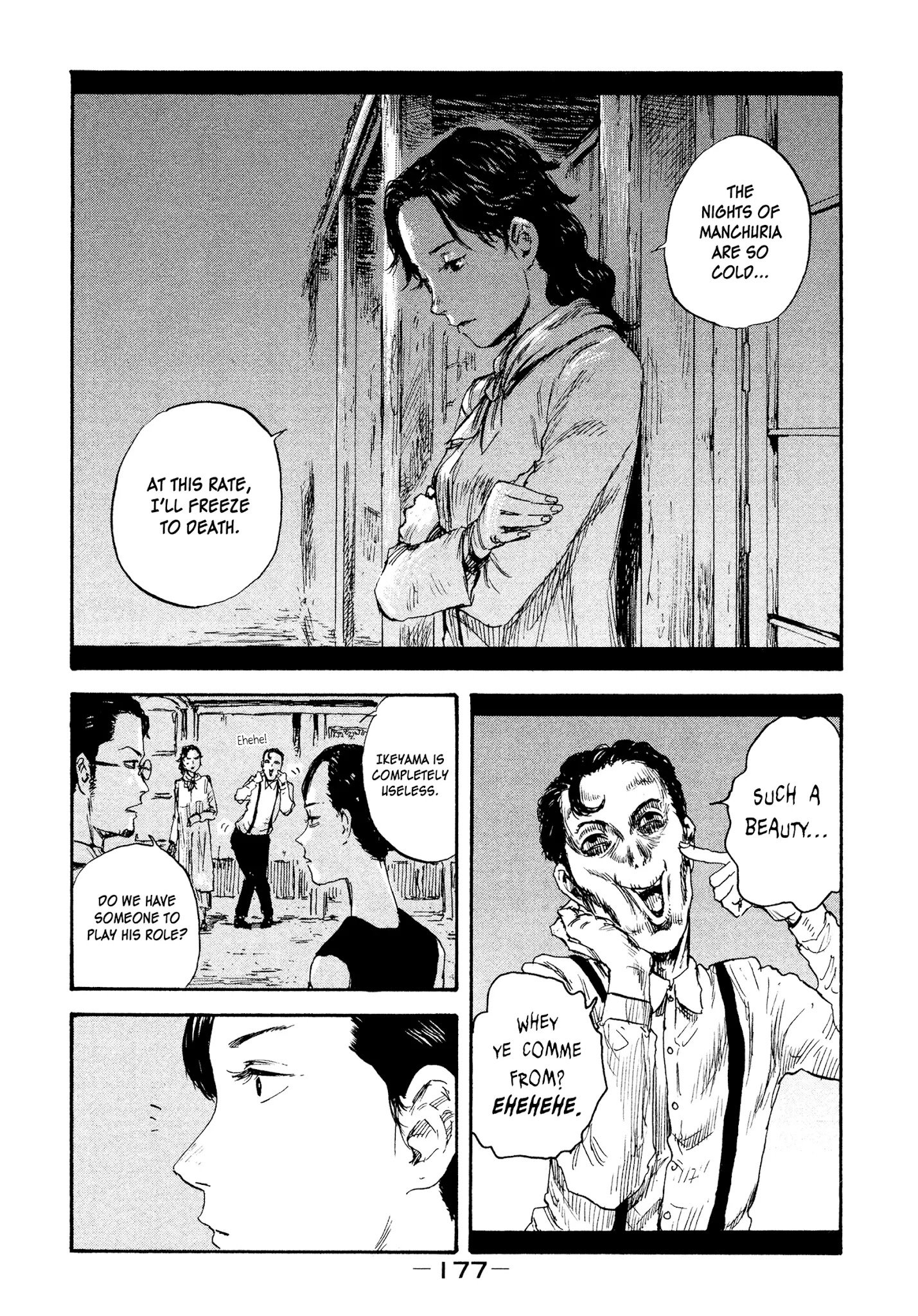 Manchuria Opium Squad chapter 26 page 11