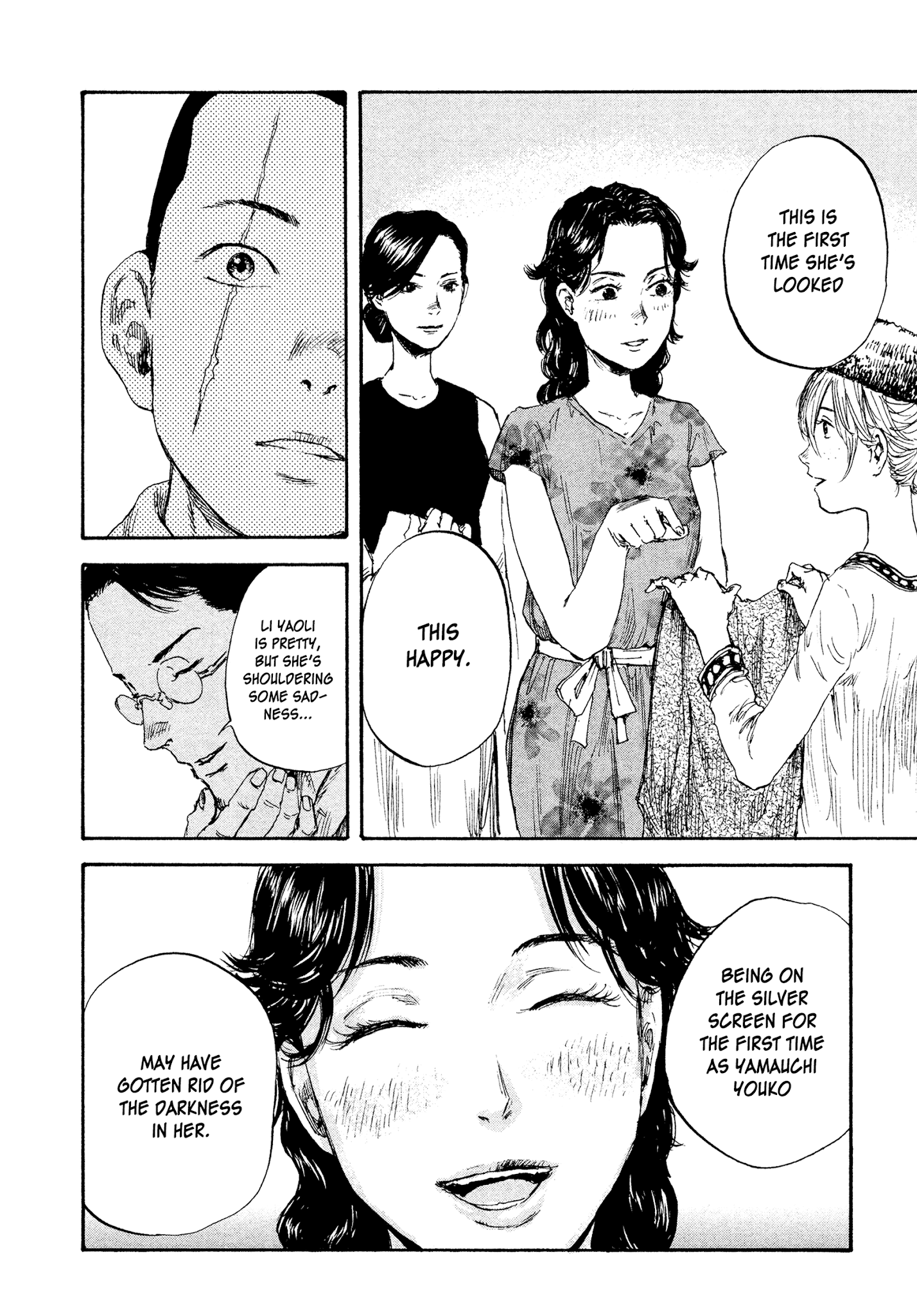 Manchuria Opium Squad chapter 26 page 14