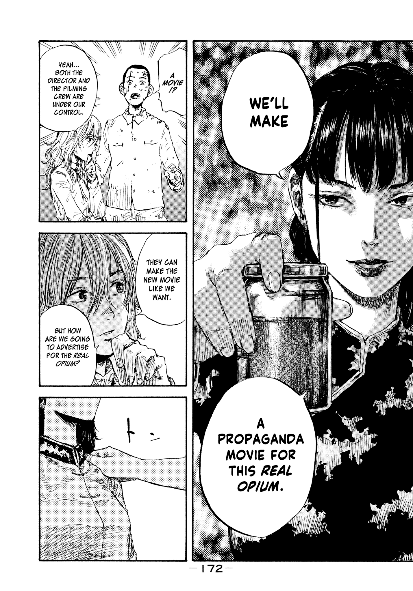 Manchuria Opium Squad chapter 26 page 6