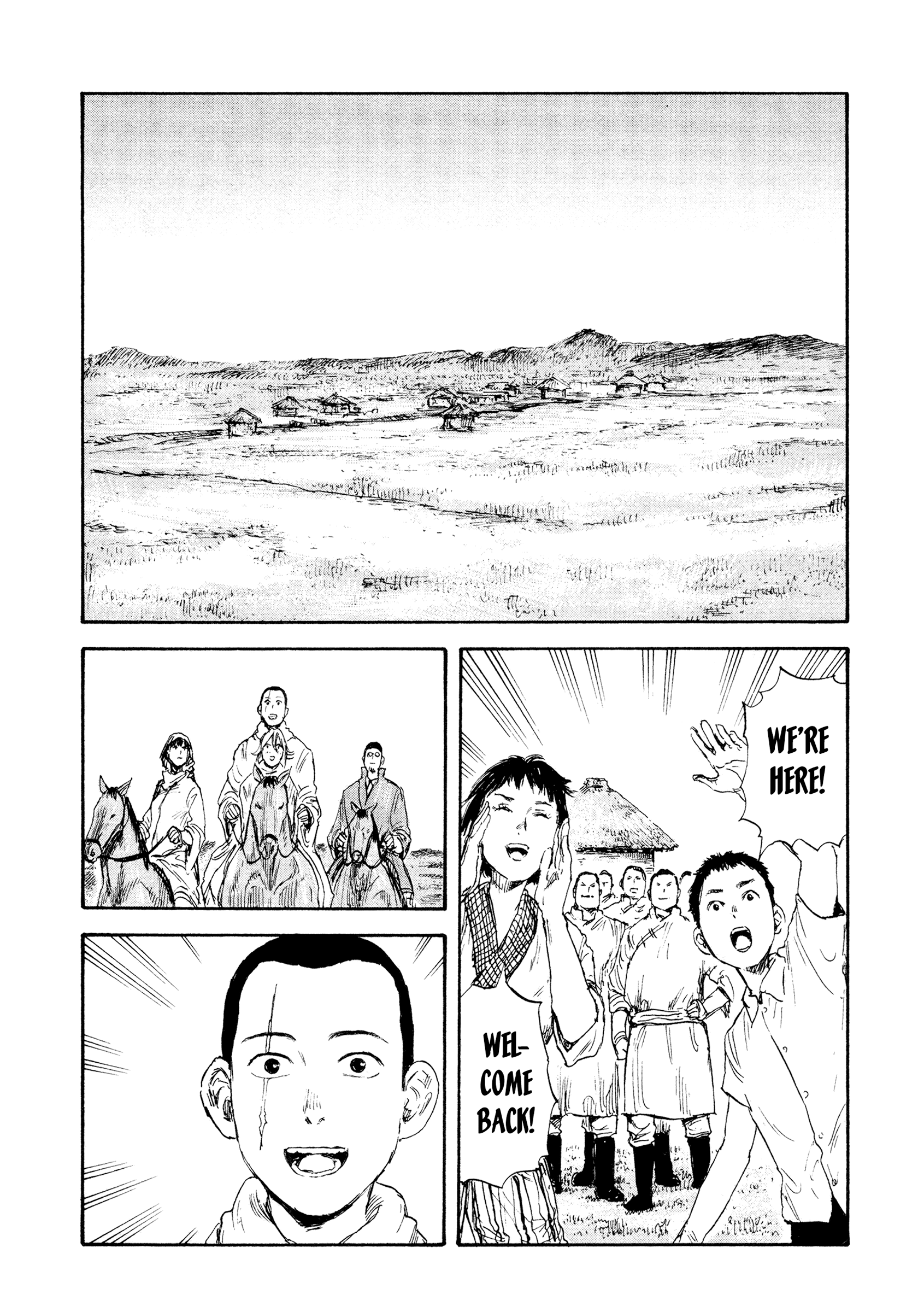 Manchuria Opium Squad chapter 30 page 11