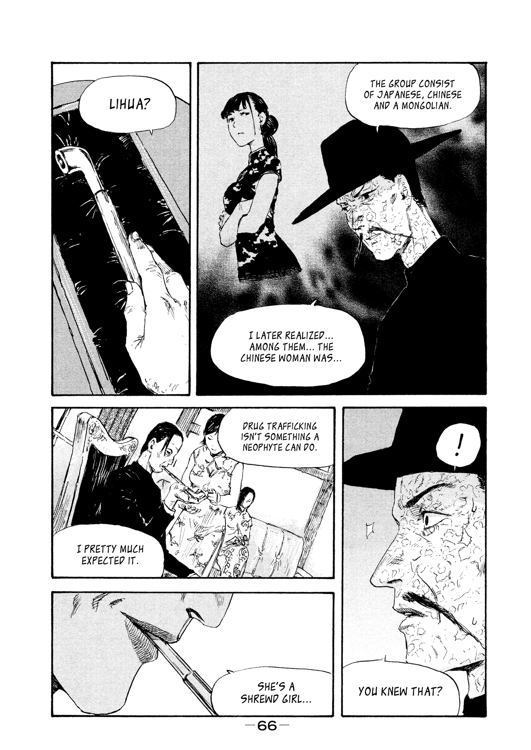 Manchuria Opium Squad chapter 30 page 3