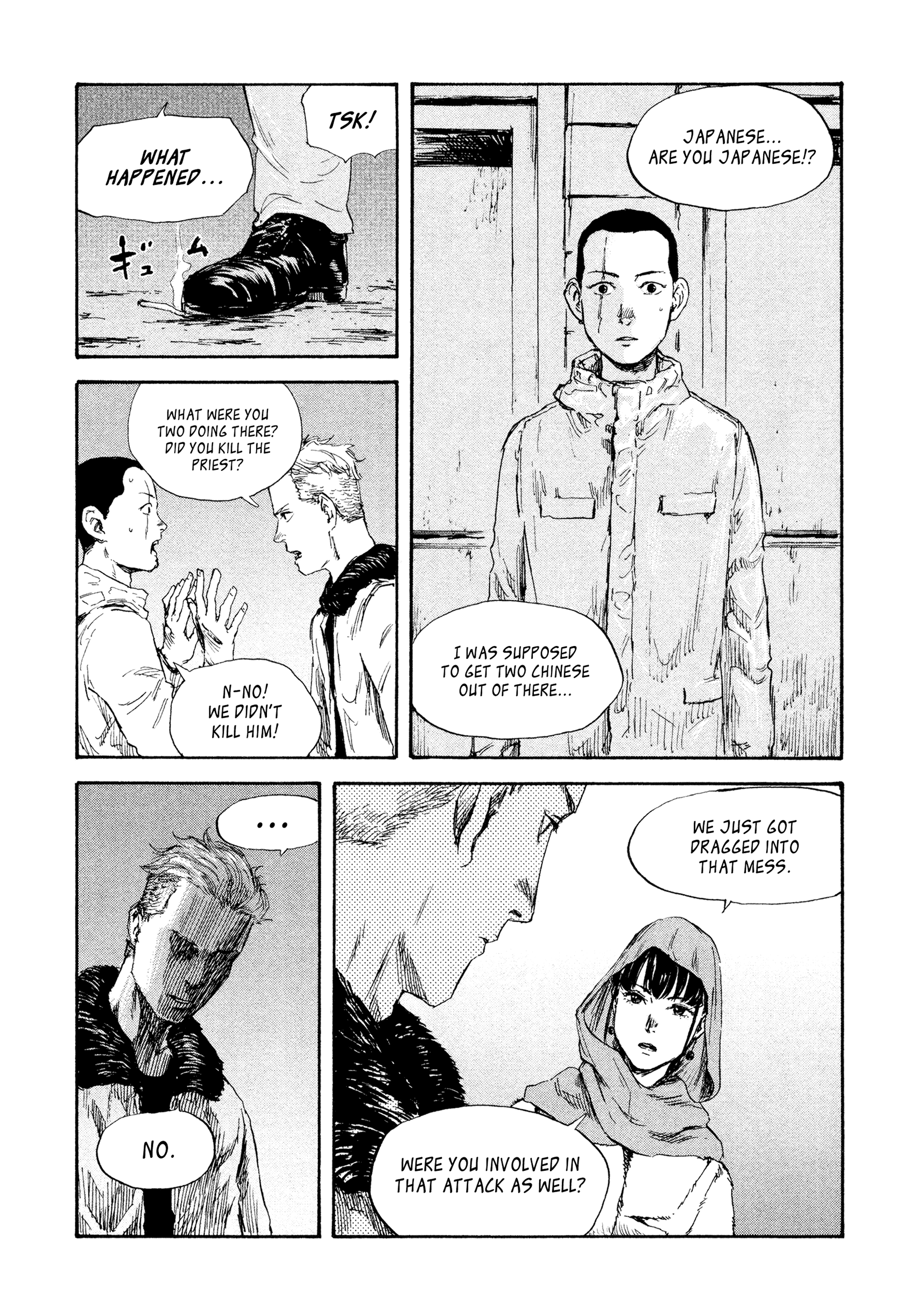 Manchuria Opium Squad chapter 33 page 10