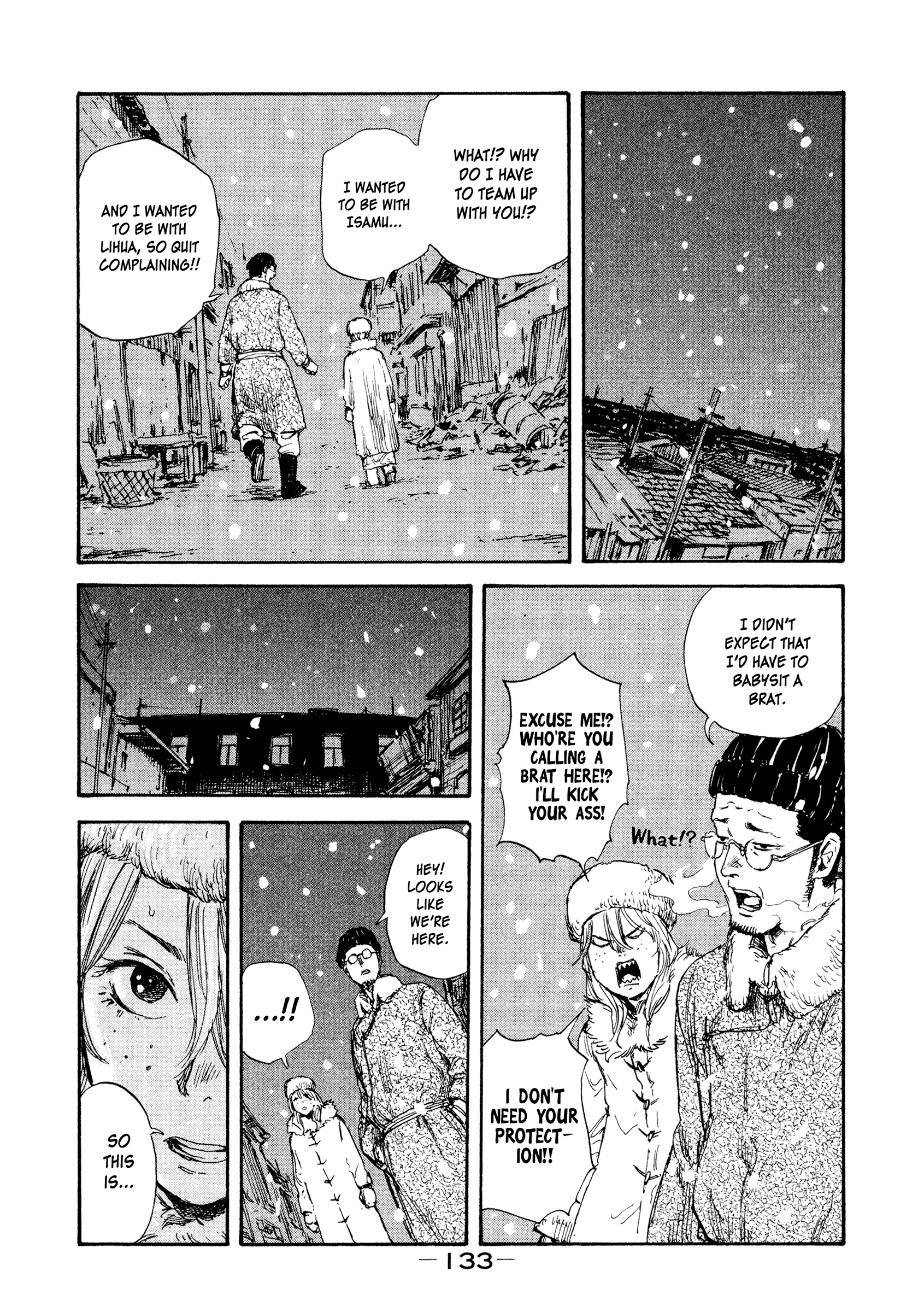 Manchuria Opium Squad chapter 33 page 13