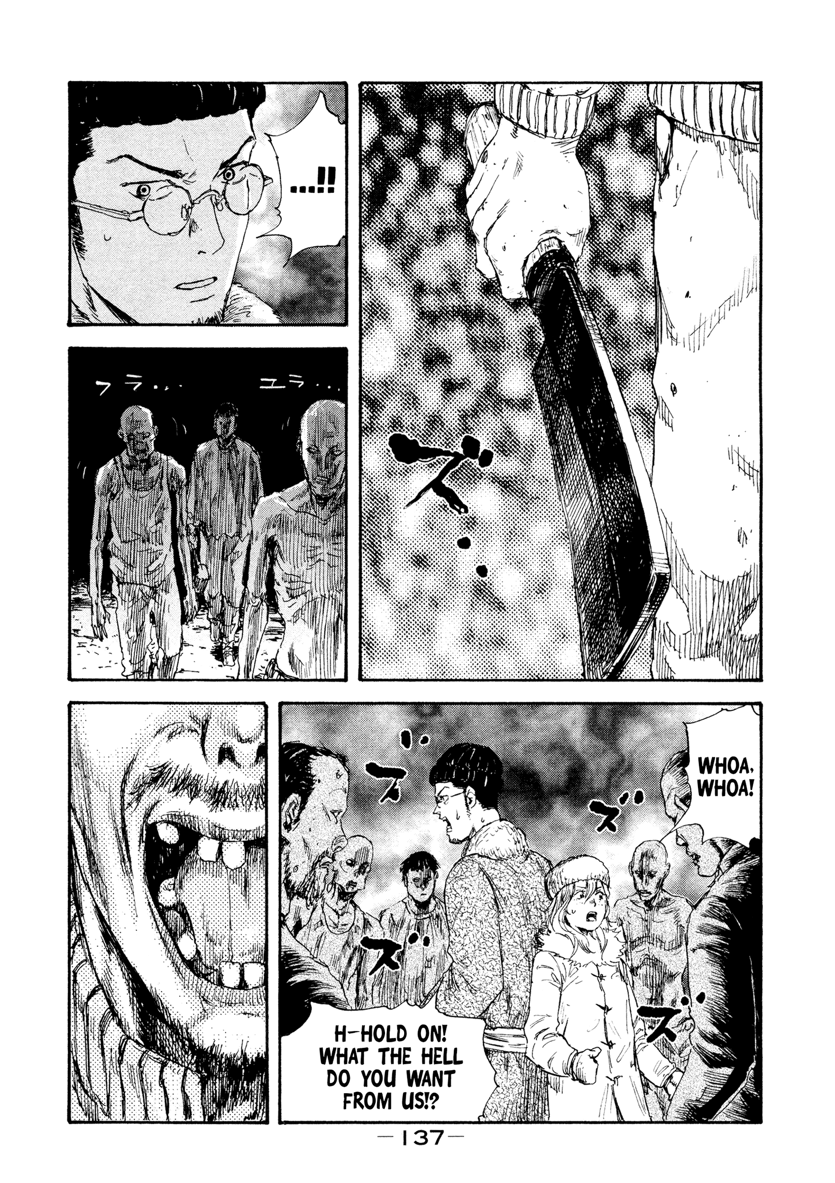 Manchuria Opium Squad chapter 33 page 16