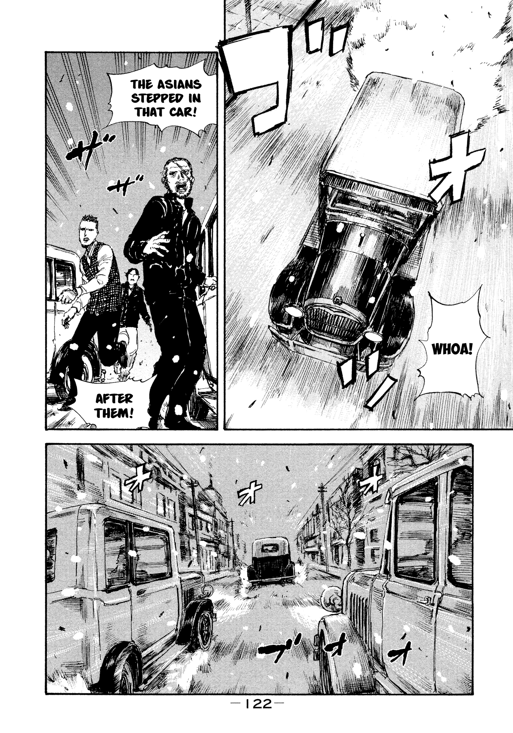 Manchuria Opium Squad chapter 33 page 2