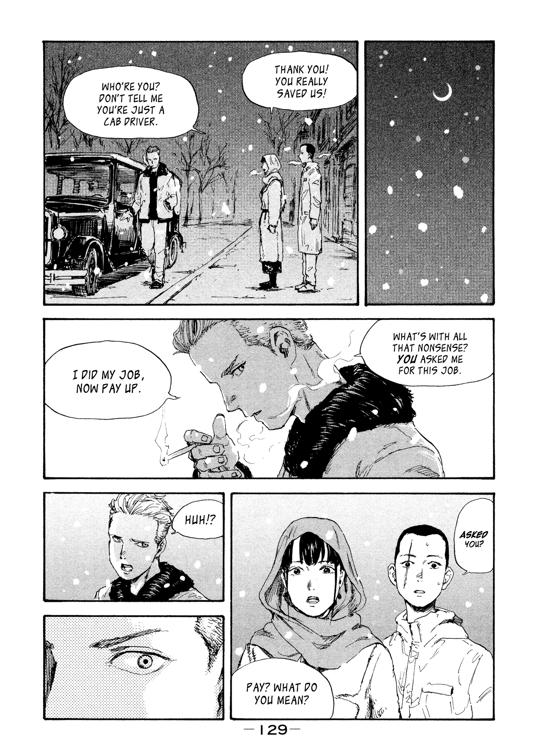 Manchuria Opium Squad chapter 33 page 9