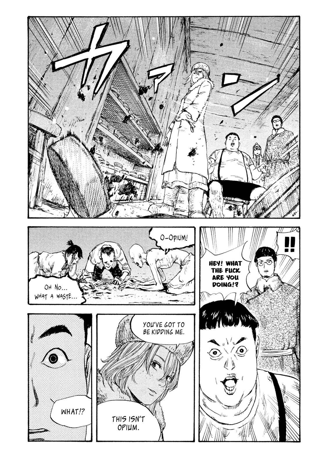 Manchuria Opium Squad chapter 35 page 12