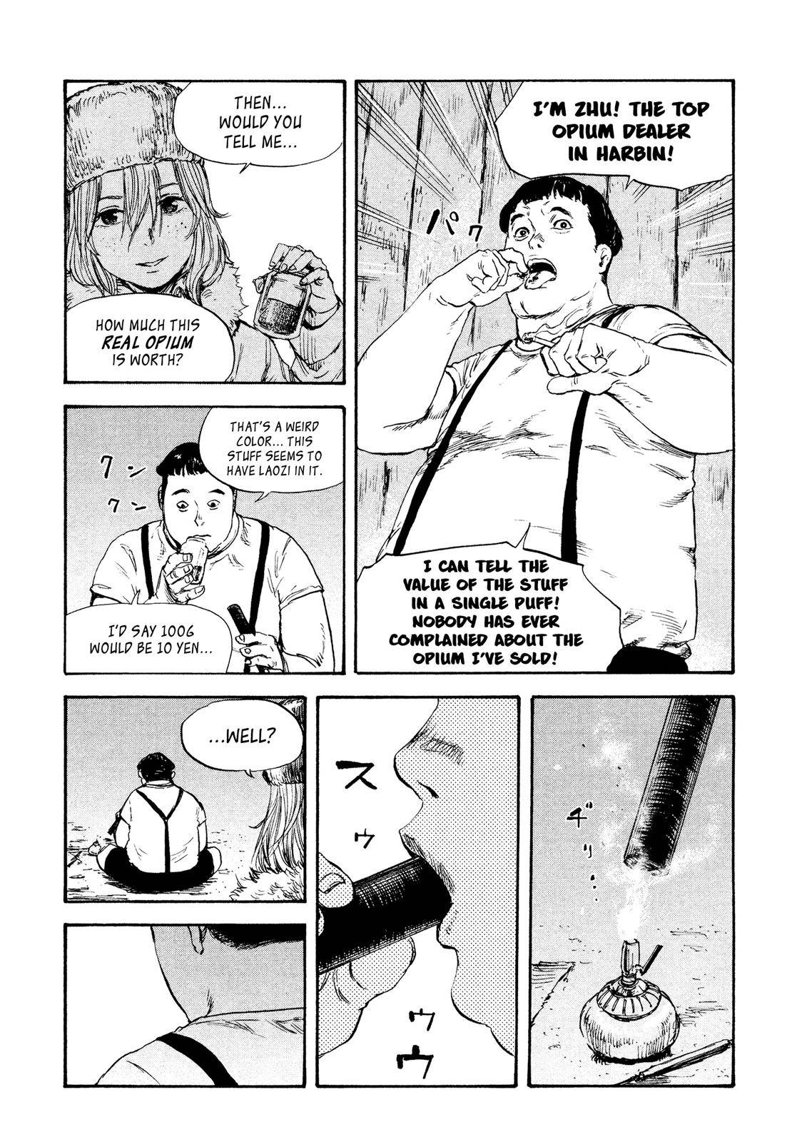Manchuria Opium Squad chapter 35 page 14