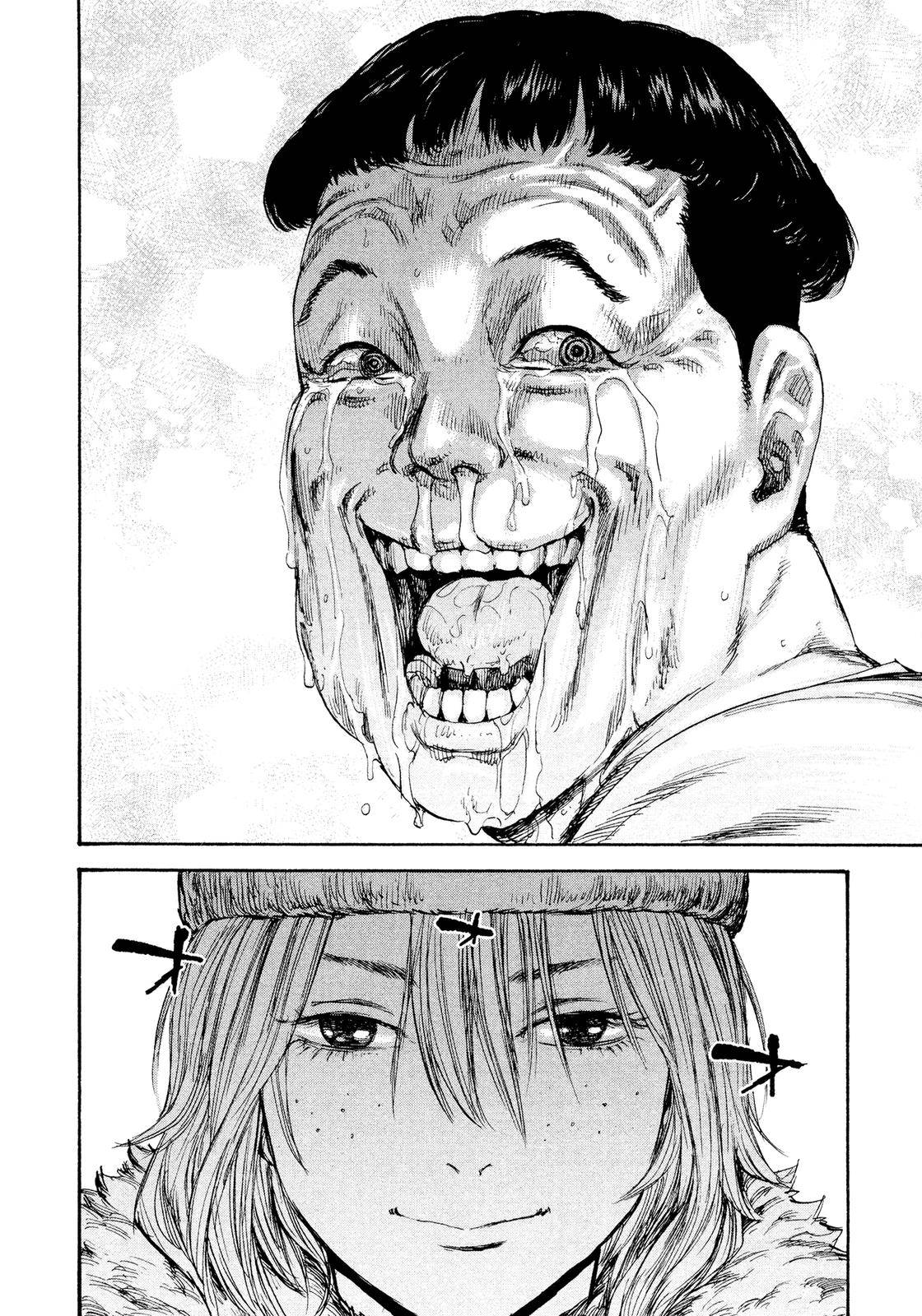 Manchuria Opium Squad chapter 35 page 15