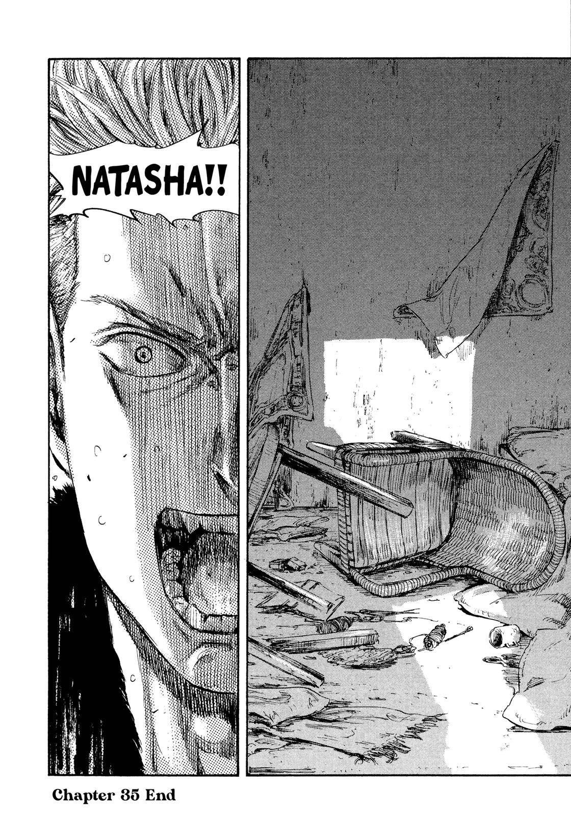 Manchuria Opium Squad chapter 35 page 17