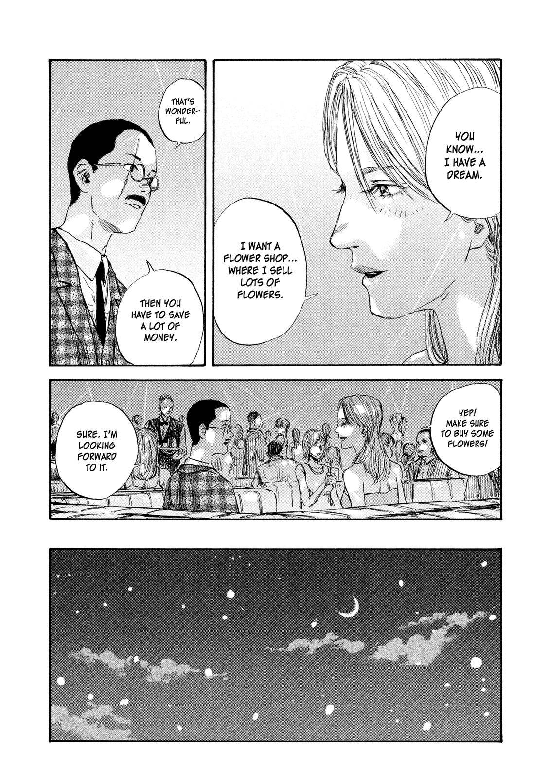 Manchuria Opium Squad chapter 35 page 6