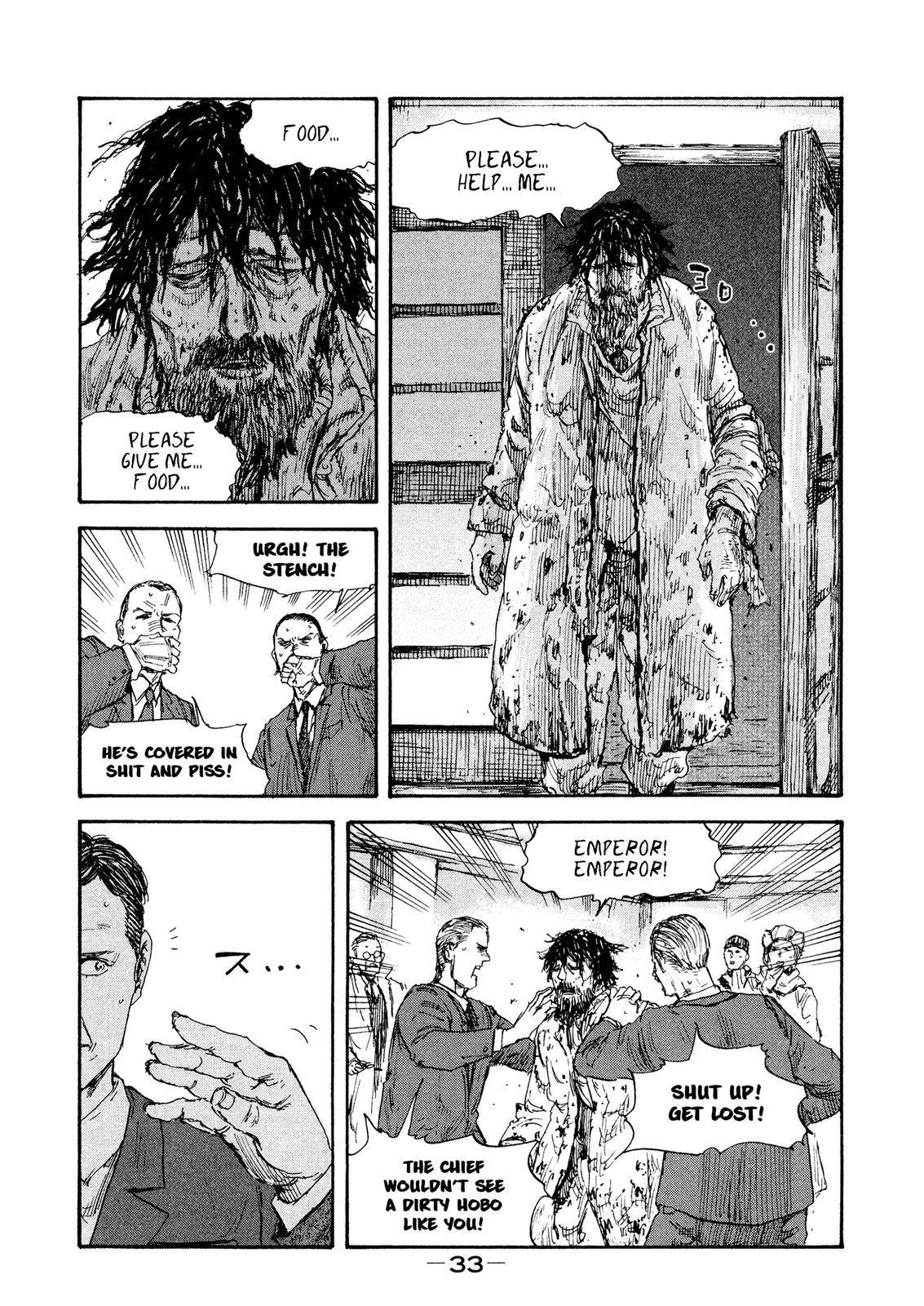 Manchuria Opium Squad chapter 37 page 13