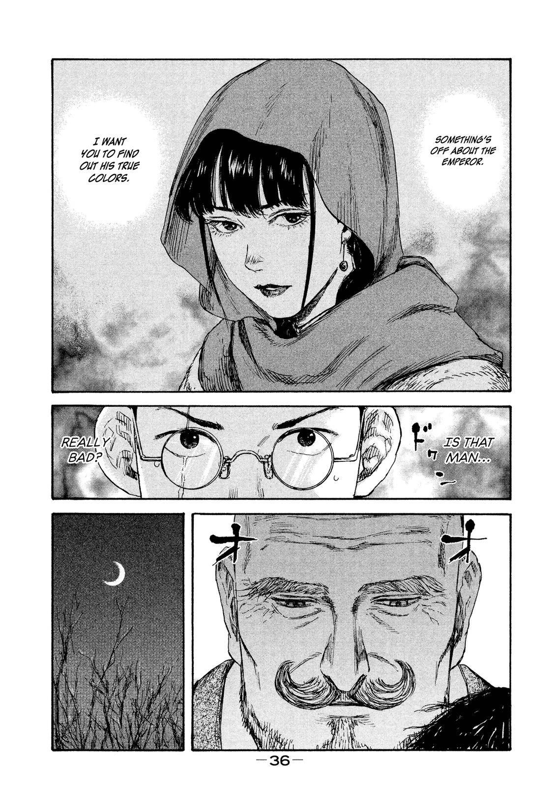 Manchuria Opium Squad chapter 37 page 16