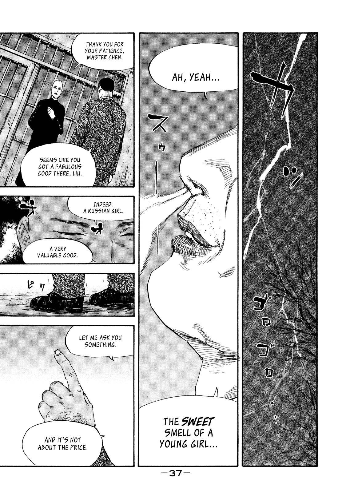 Manchuria Opium Squad chapter 37 page 17