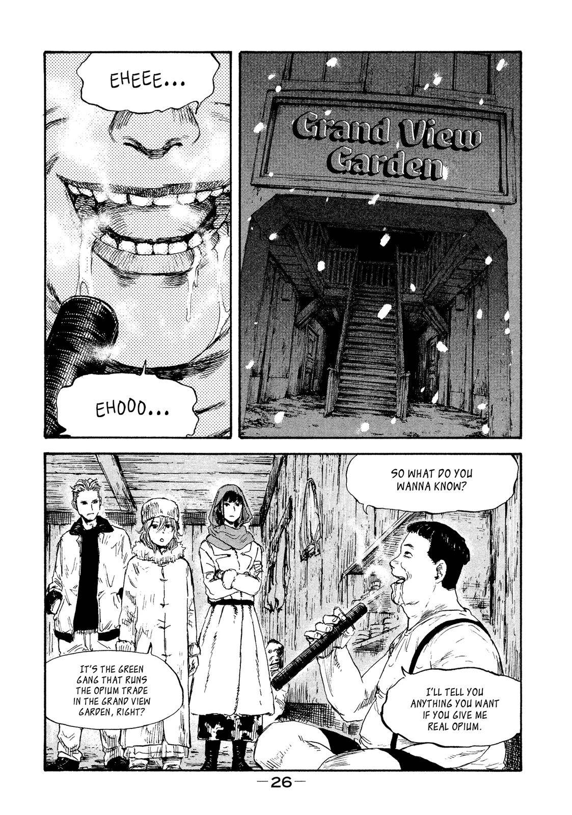 Manchuria Opium Squad chapter 37 page 6