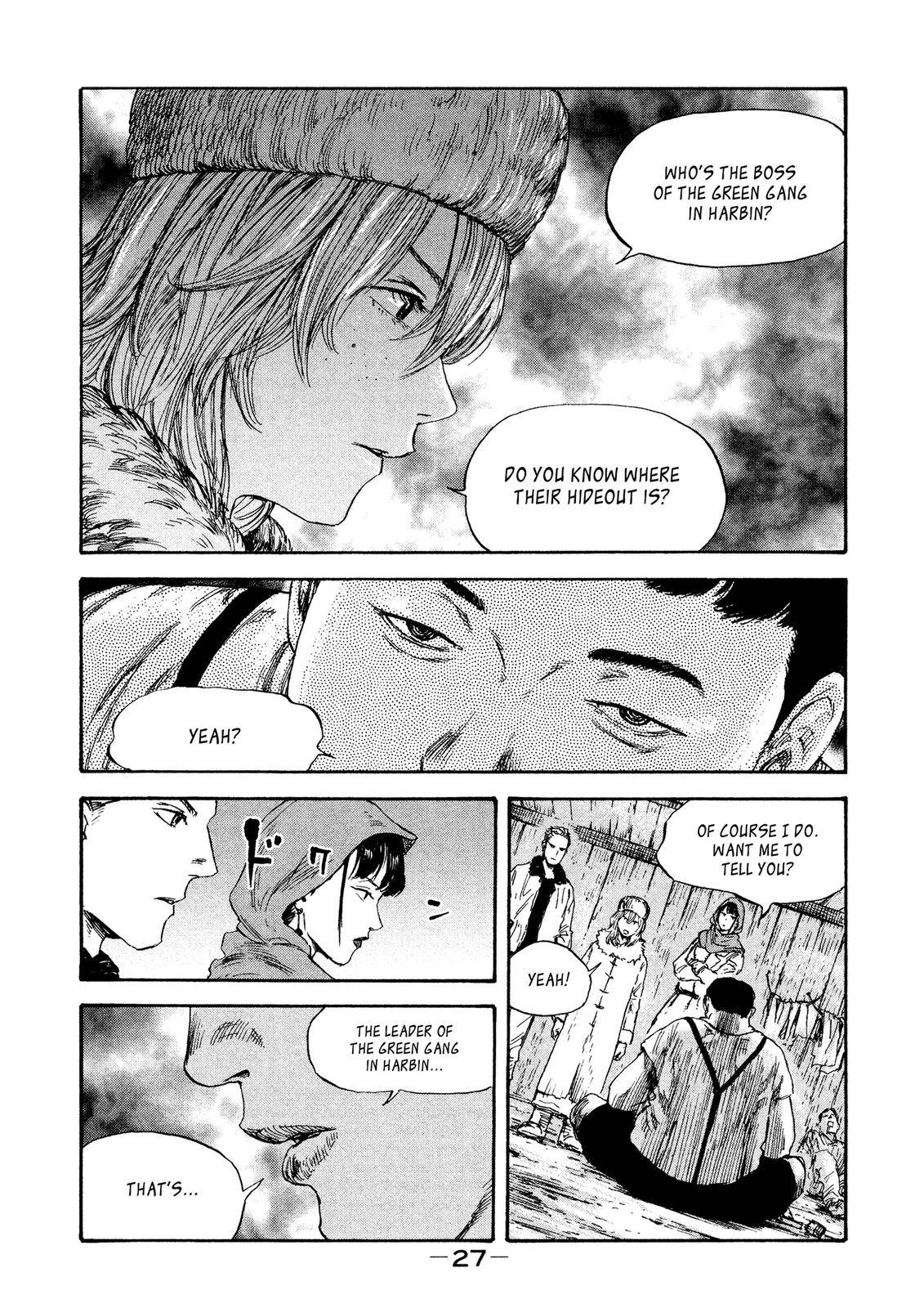 Manchuria Opium Squad chapter 37 page 7