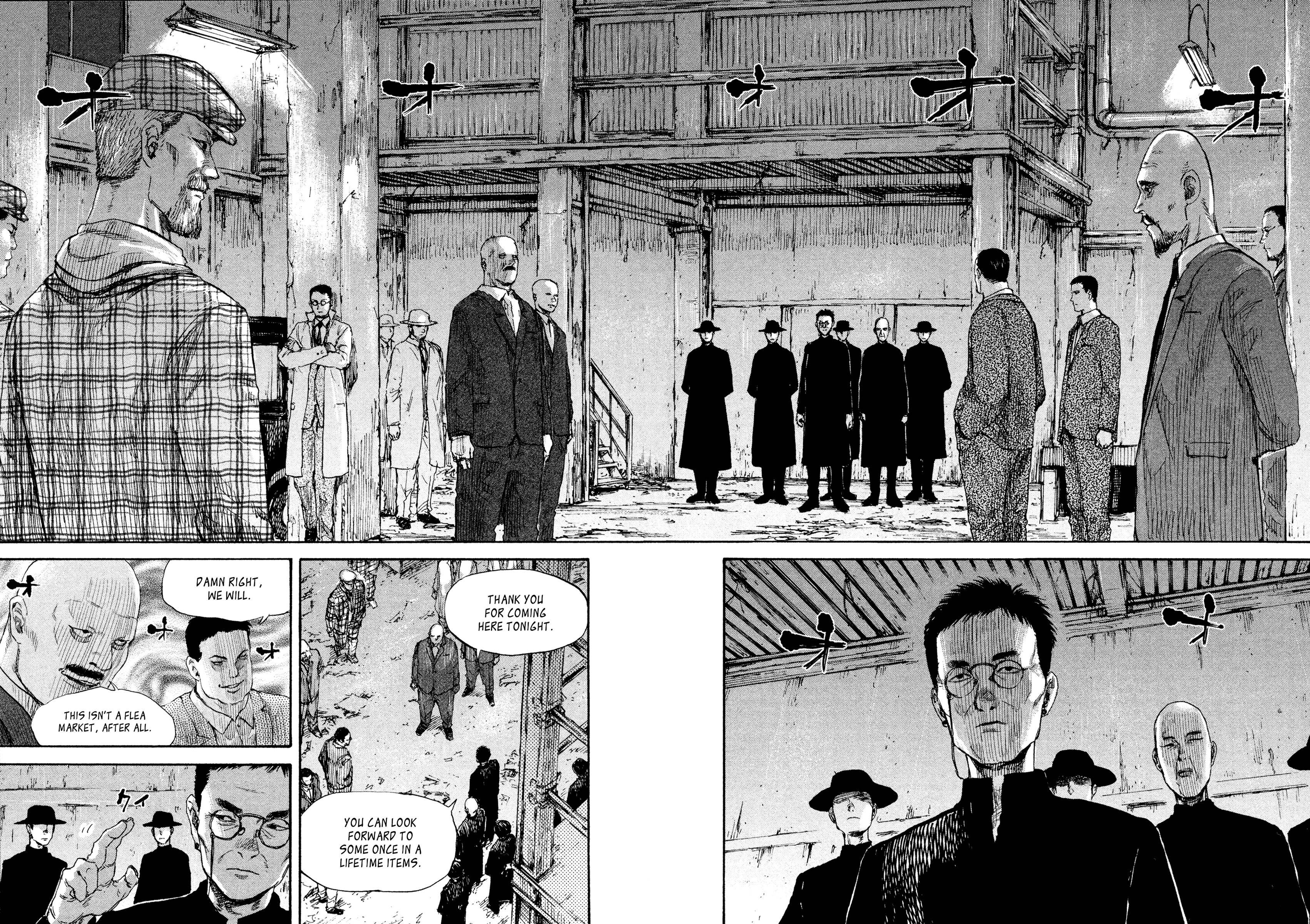 Manchuria Opium Squad chapter 38 page 12