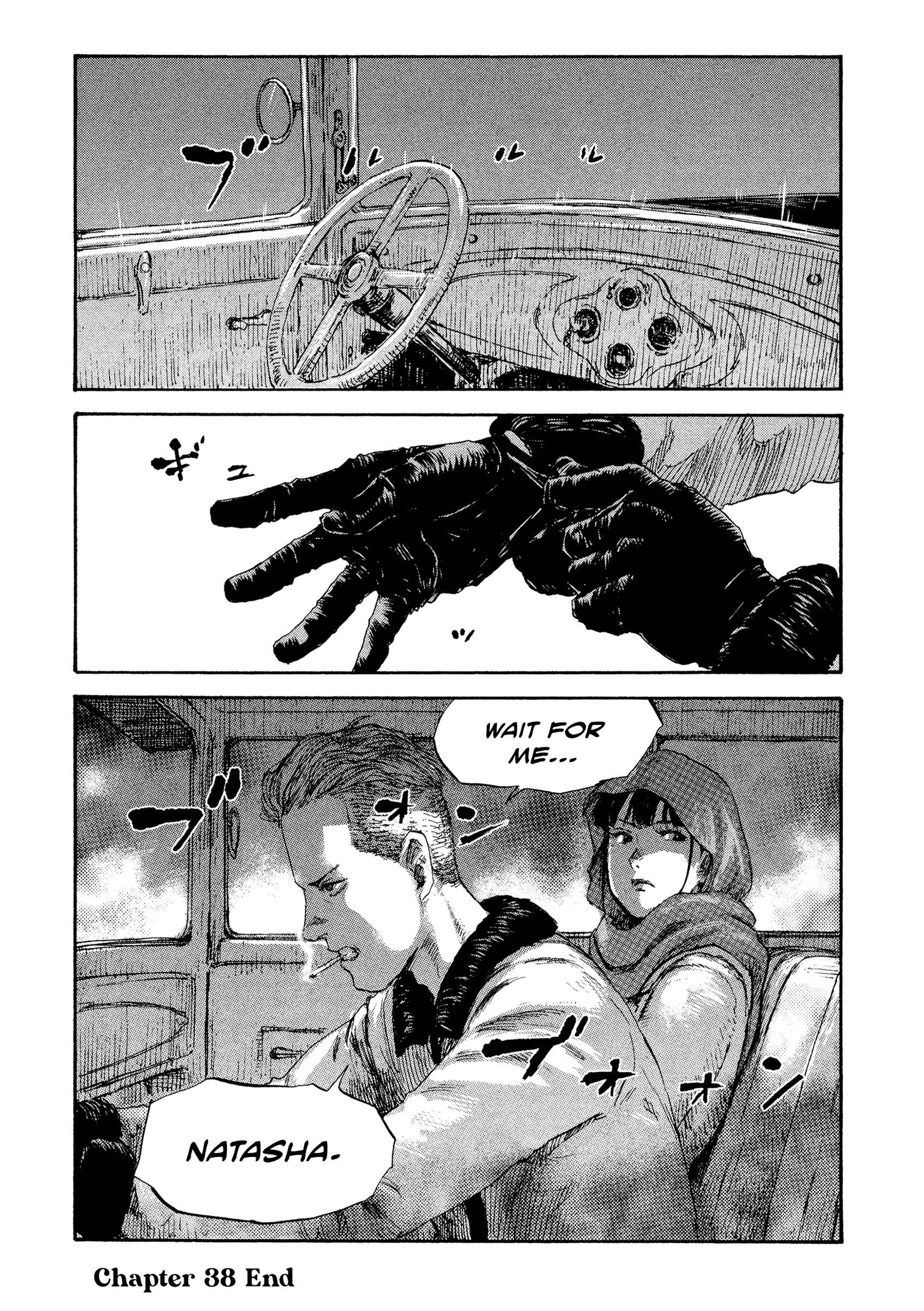 Manchuria Opium Squad chapter 38 page 18