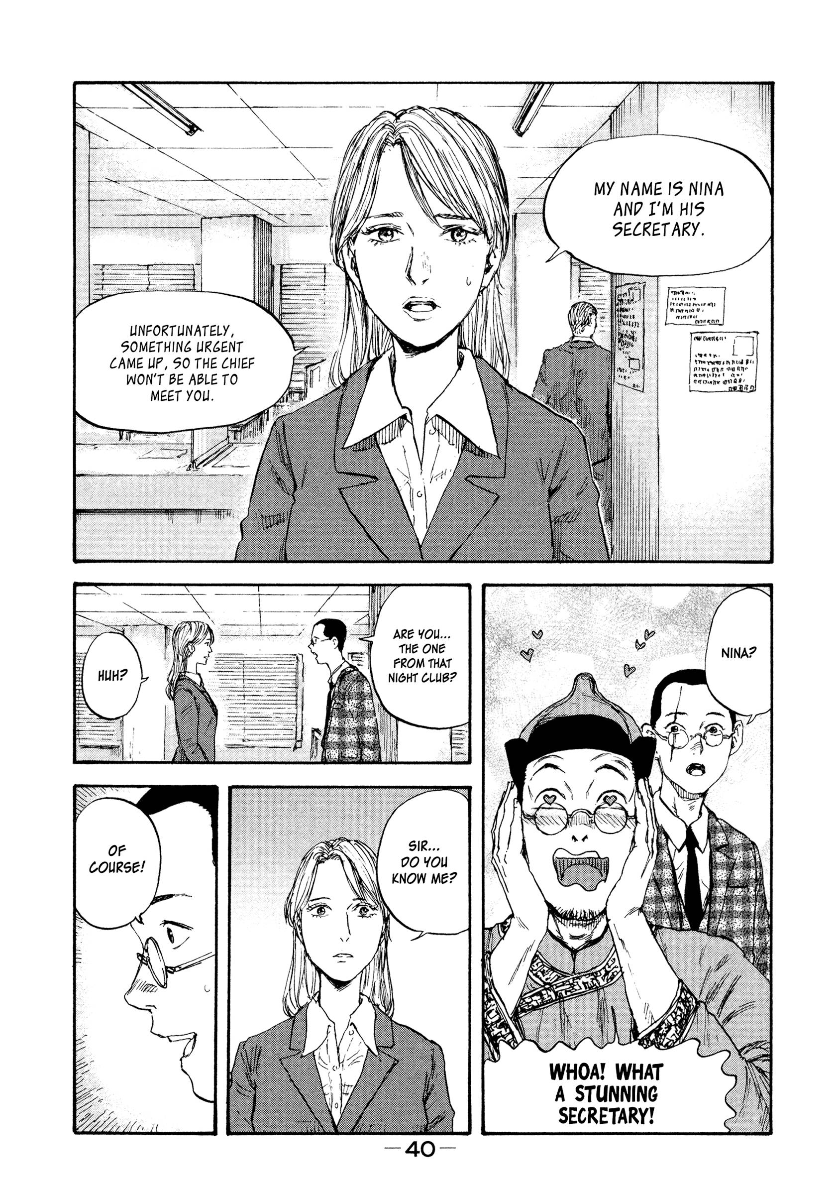 Manchuria Opium Squad chapter 38 page 2