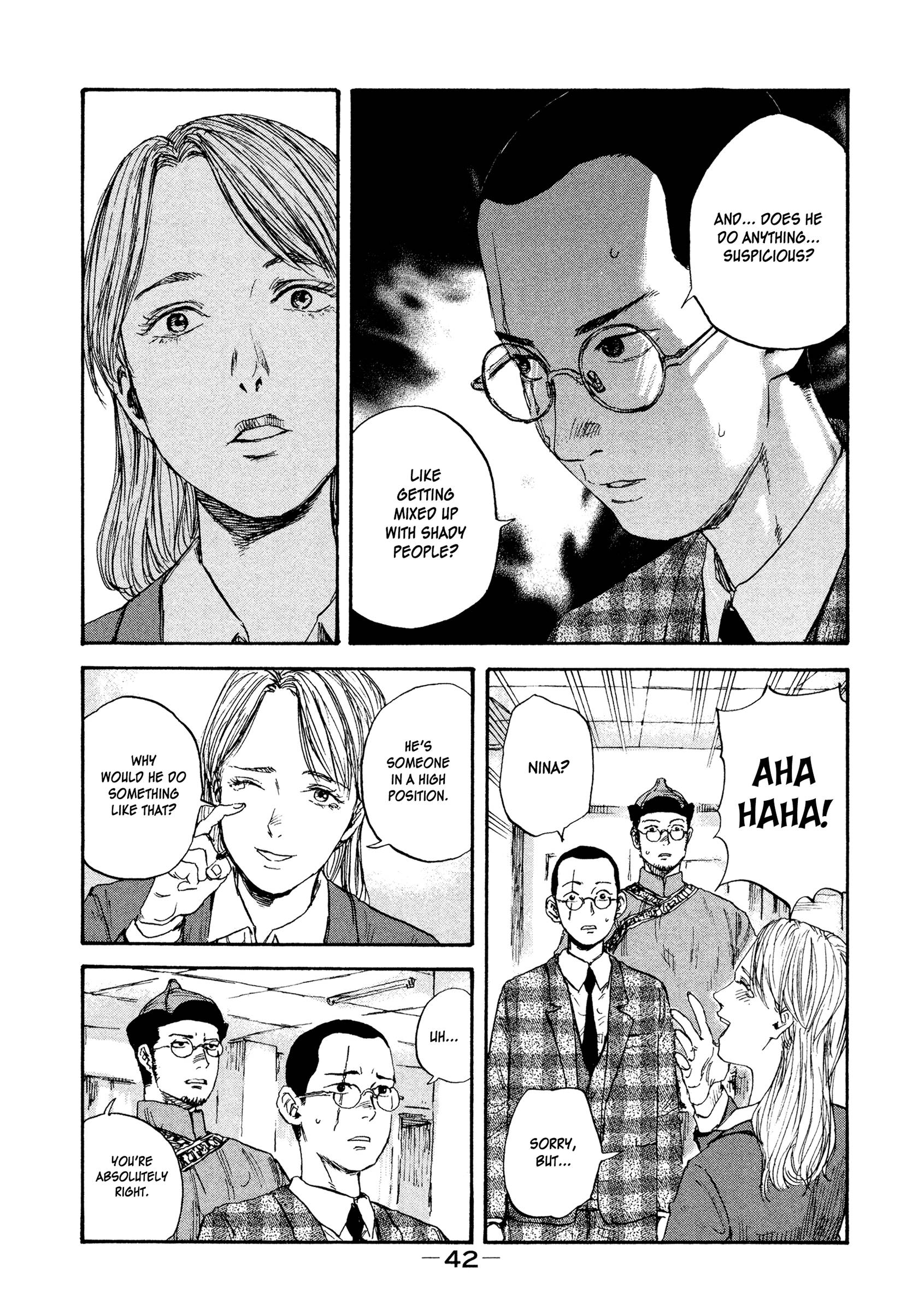 Manchuria Opium Squad chapter 38 page 4