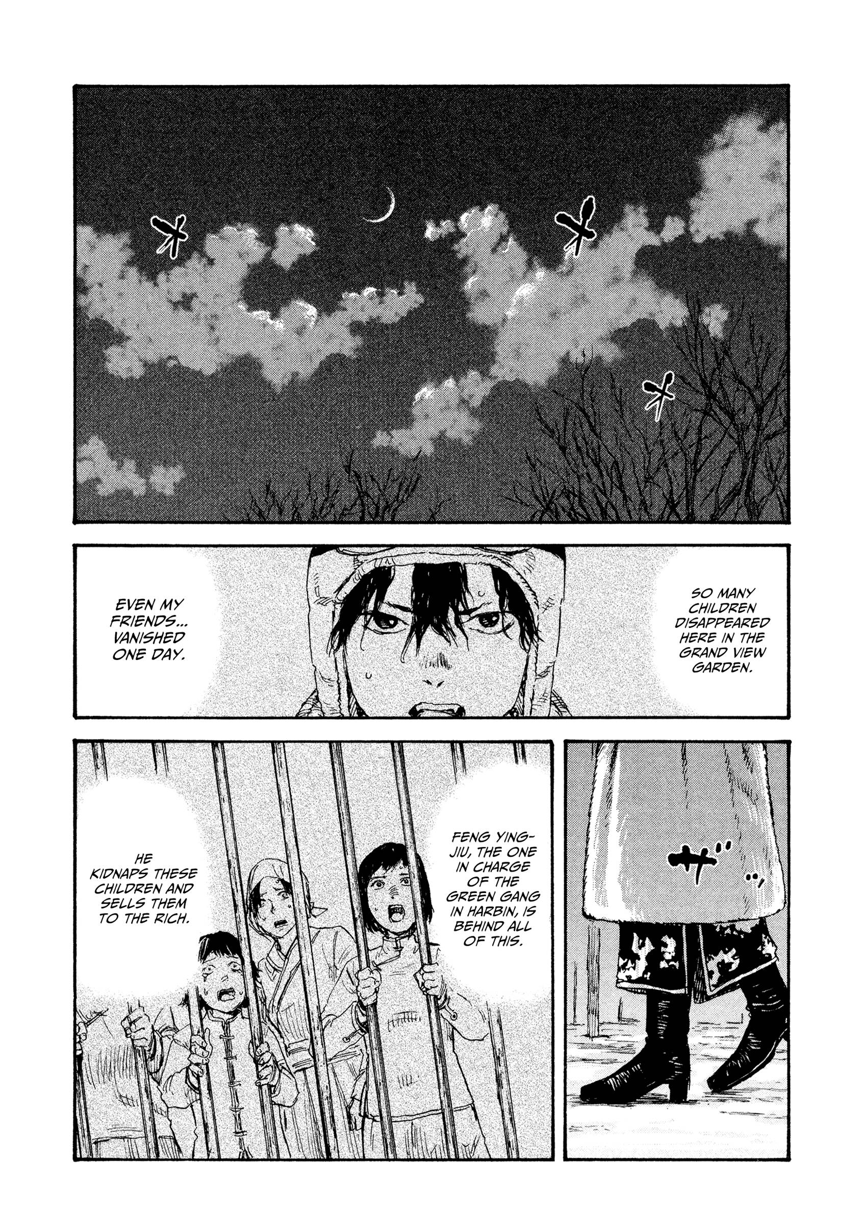 Manchuria Opium Squad chapter 38 page 6