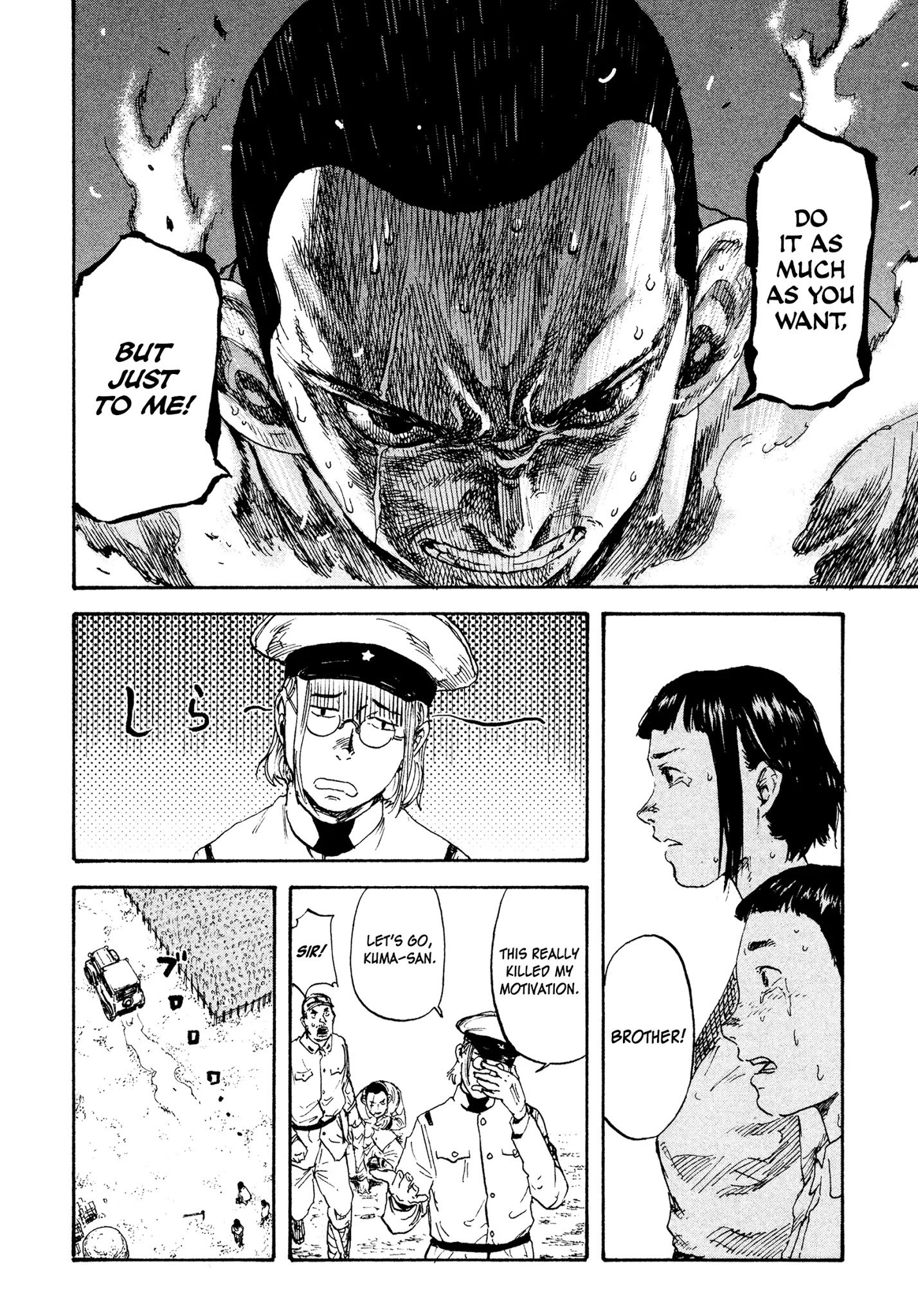 Manchuria Opium Squad chapter 4 page 12