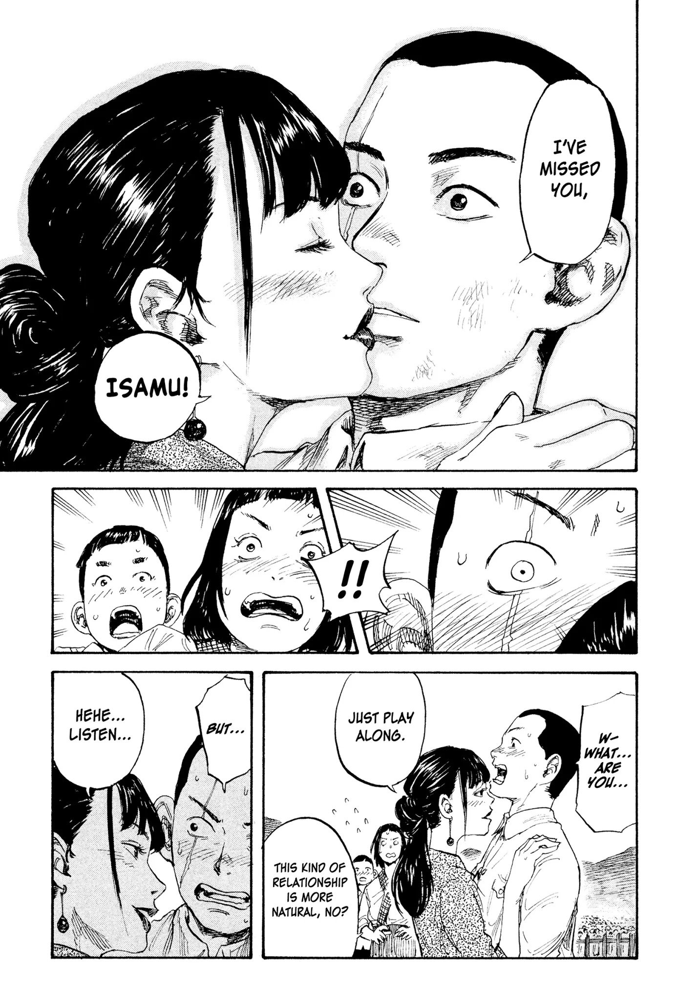 Manchuria Opium Squad chapter 4 page 15