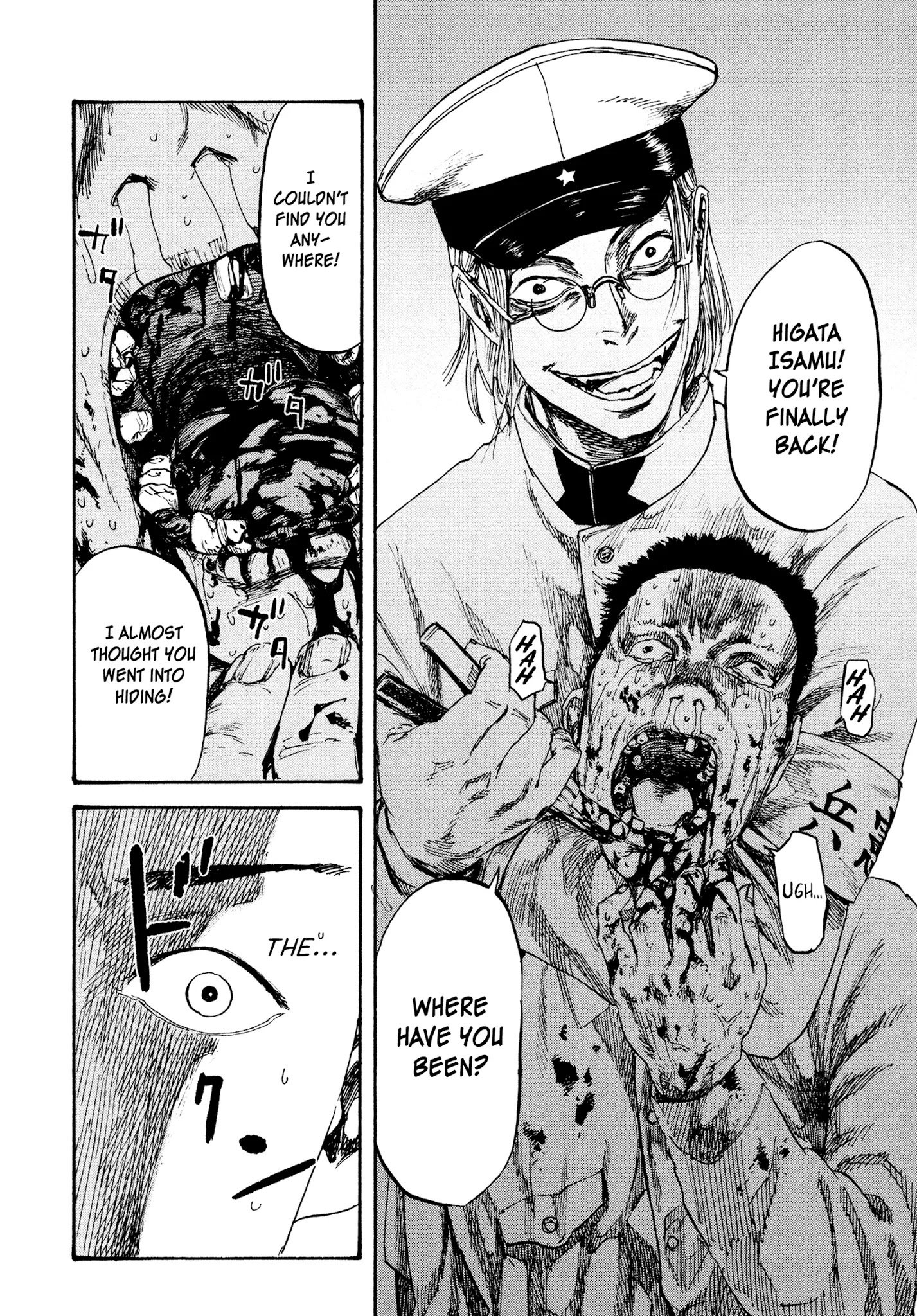 Manchuria Opium Squad chapter 4 page 2