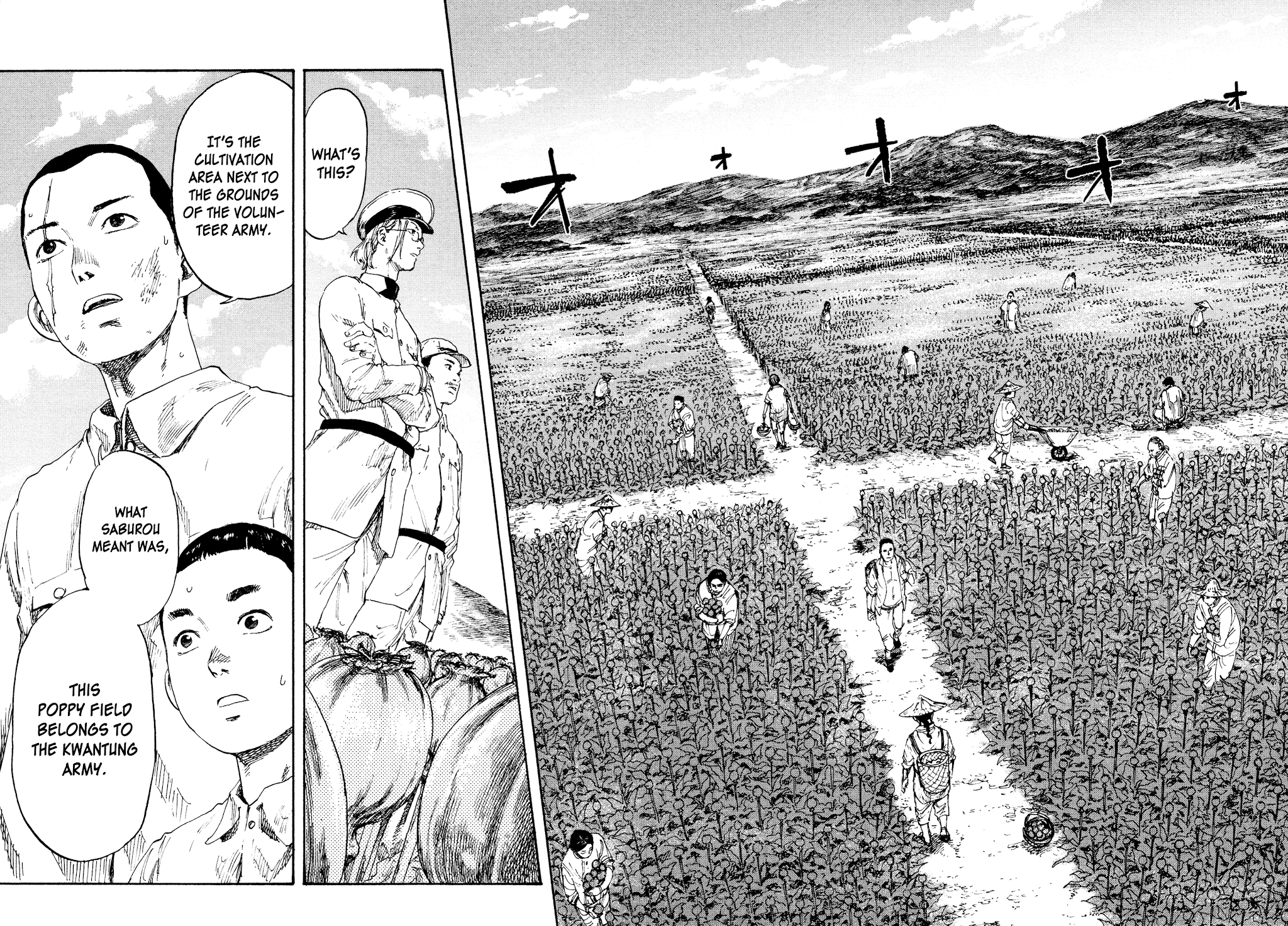 Manchuria Opium Squad chapter 4 page 6