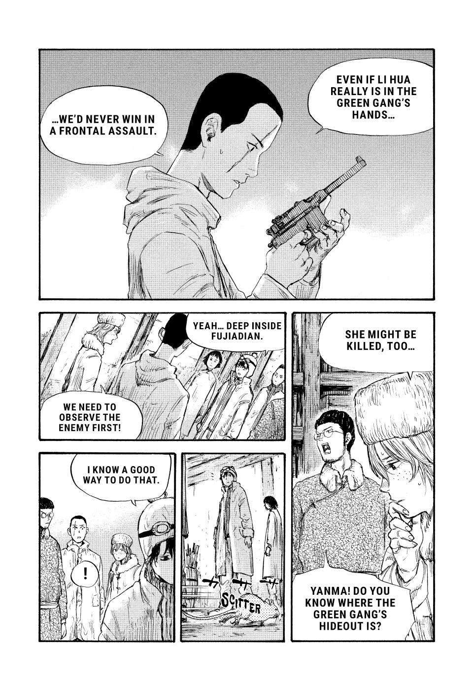 Manchuria Opium Squad chapter 42 page 11