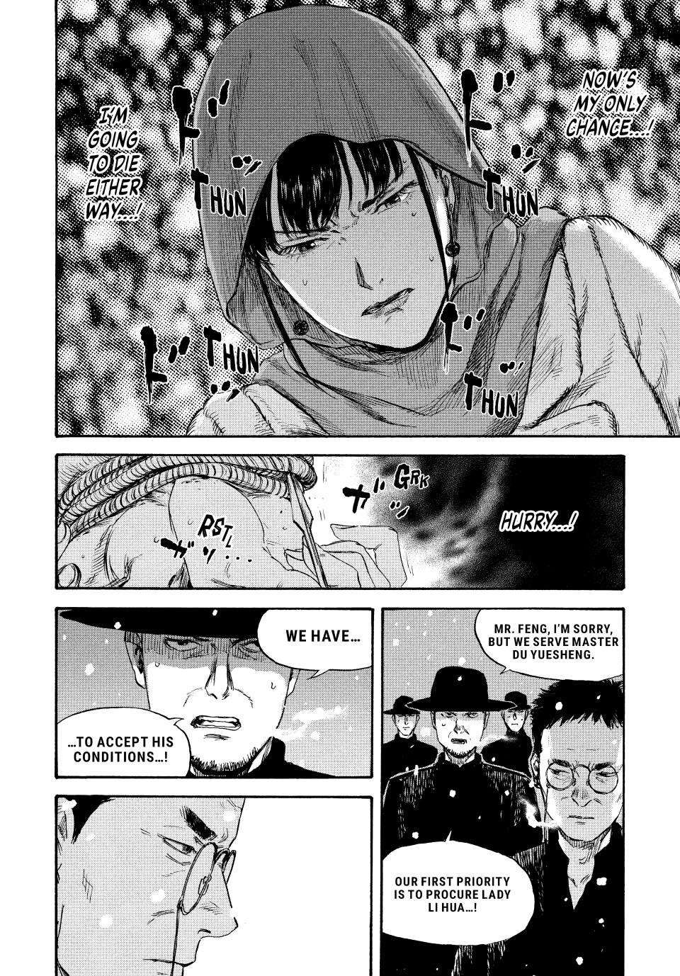 Manchuria Opium Squad chapter 43 page 10